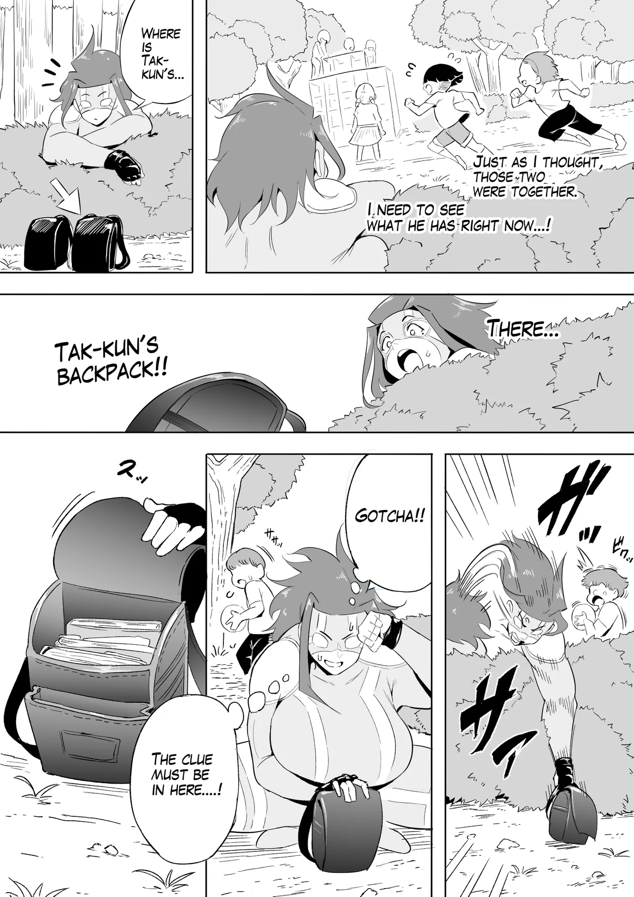[Oni Kizoku]Boku wa Hero Paranoia Kouhen[English] Page 141