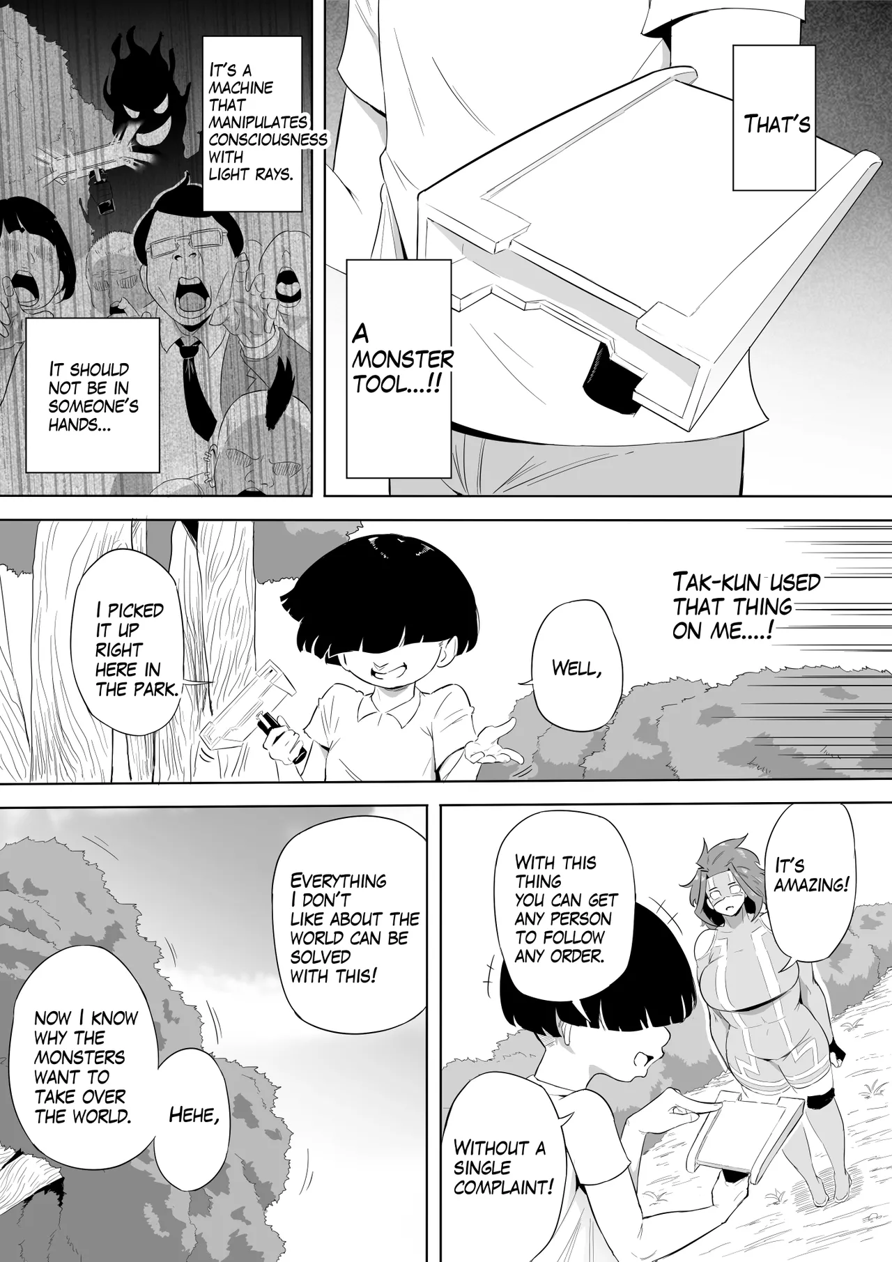 [Oni Kizoku]Boku wa Hero Paranoia Kouhen[English] Page 144