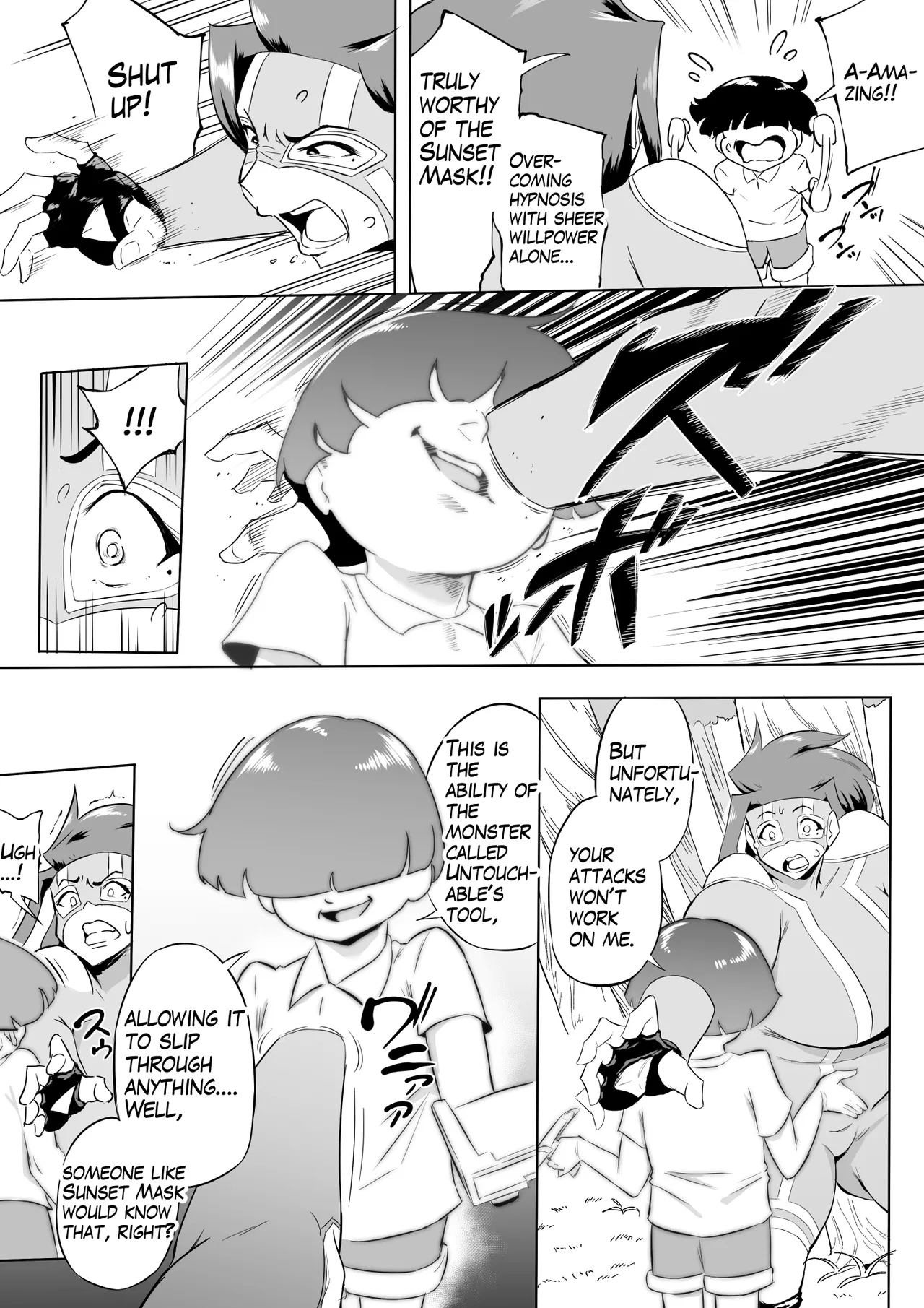 [Oni Kizoku]Boku wa Hero Paranoia Kouhen[English] Page 154