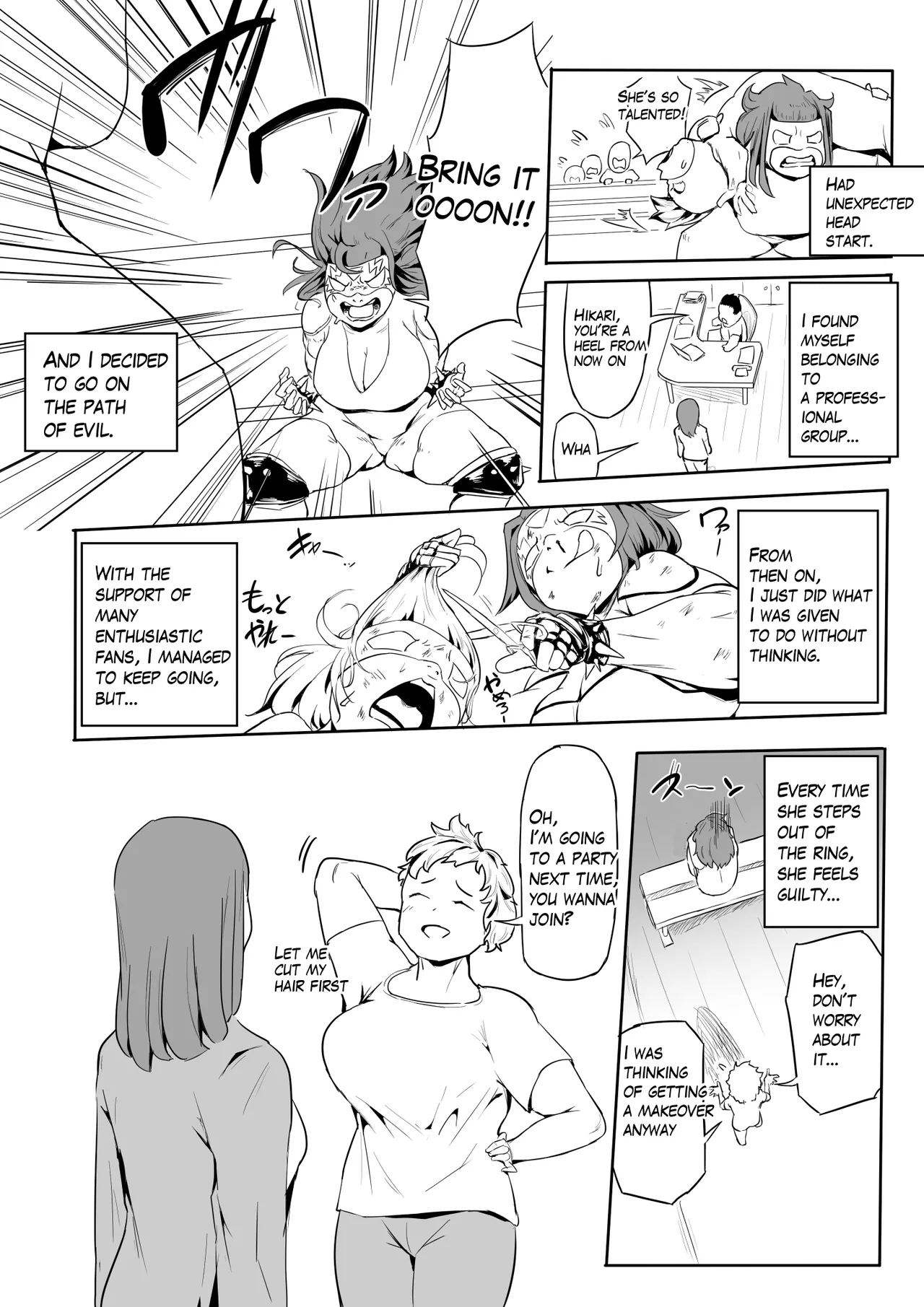 [Oni Kizoku]Boku wa Hero Paranoia Kouhen[English] Page 7