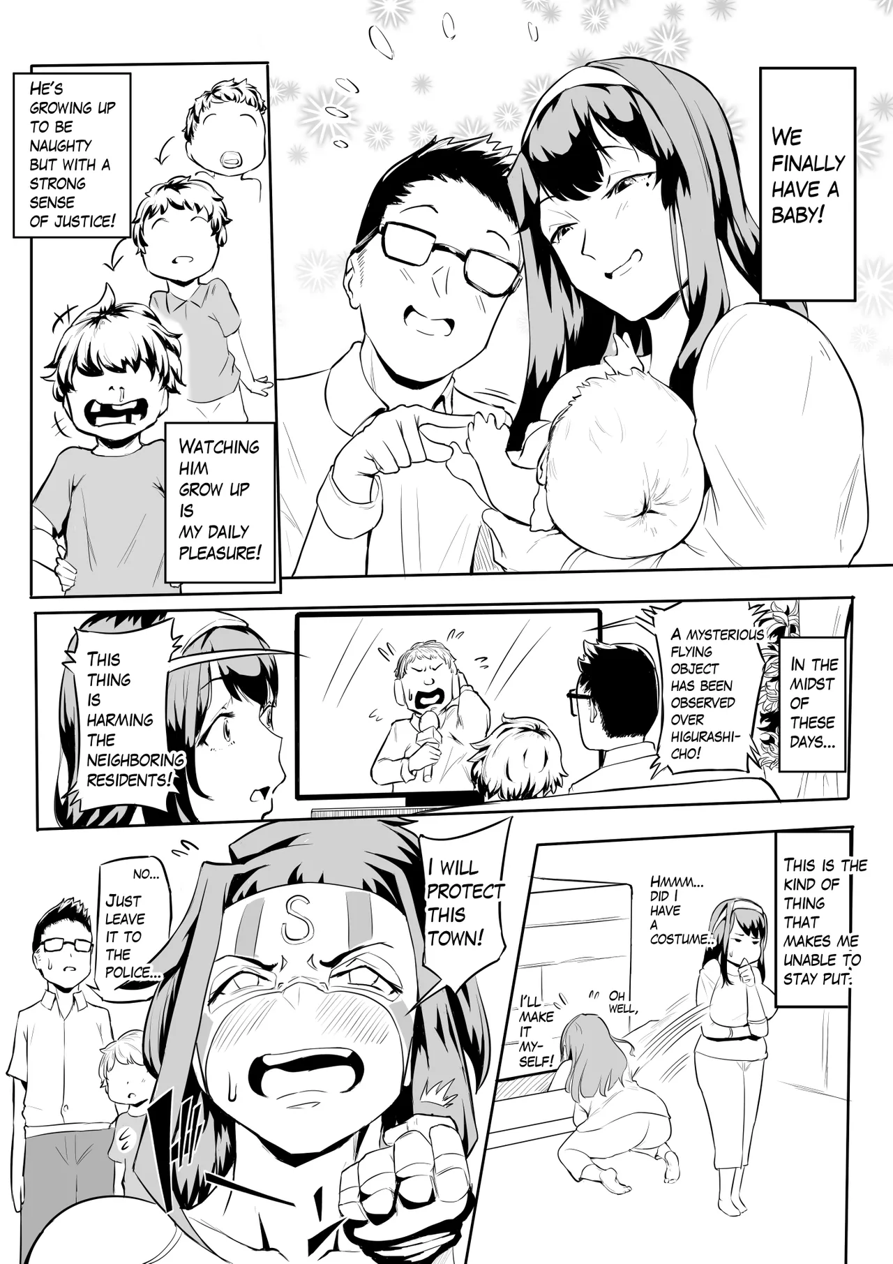[Oni Kizoku]Boku wa Hero Paranoia Kouhen[English] Page 9
