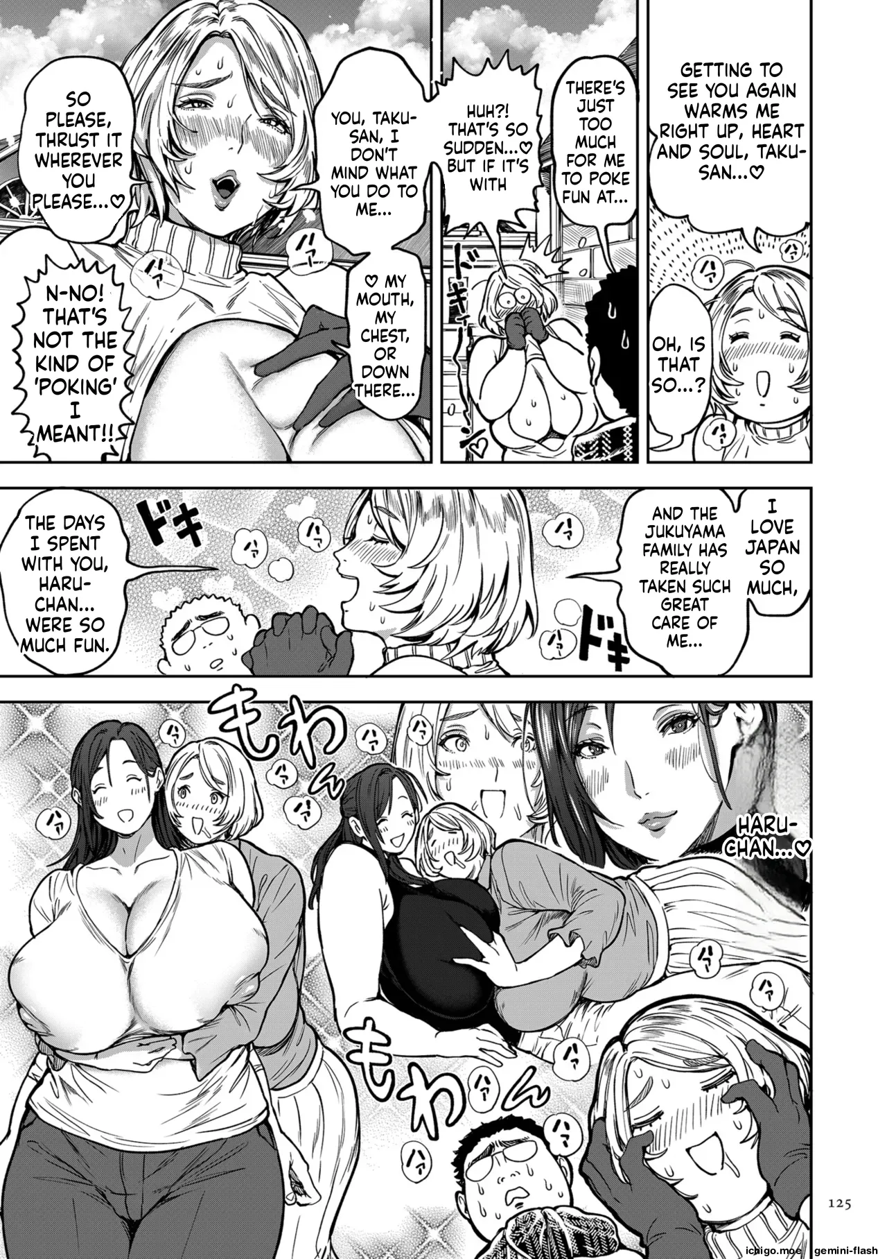 [Announ]Shunkashuutou Harem Tengoku - Sekai OPPAI Tour | FOUR SEASONS HAREM HEAVEN[English] [Digital] Page 125