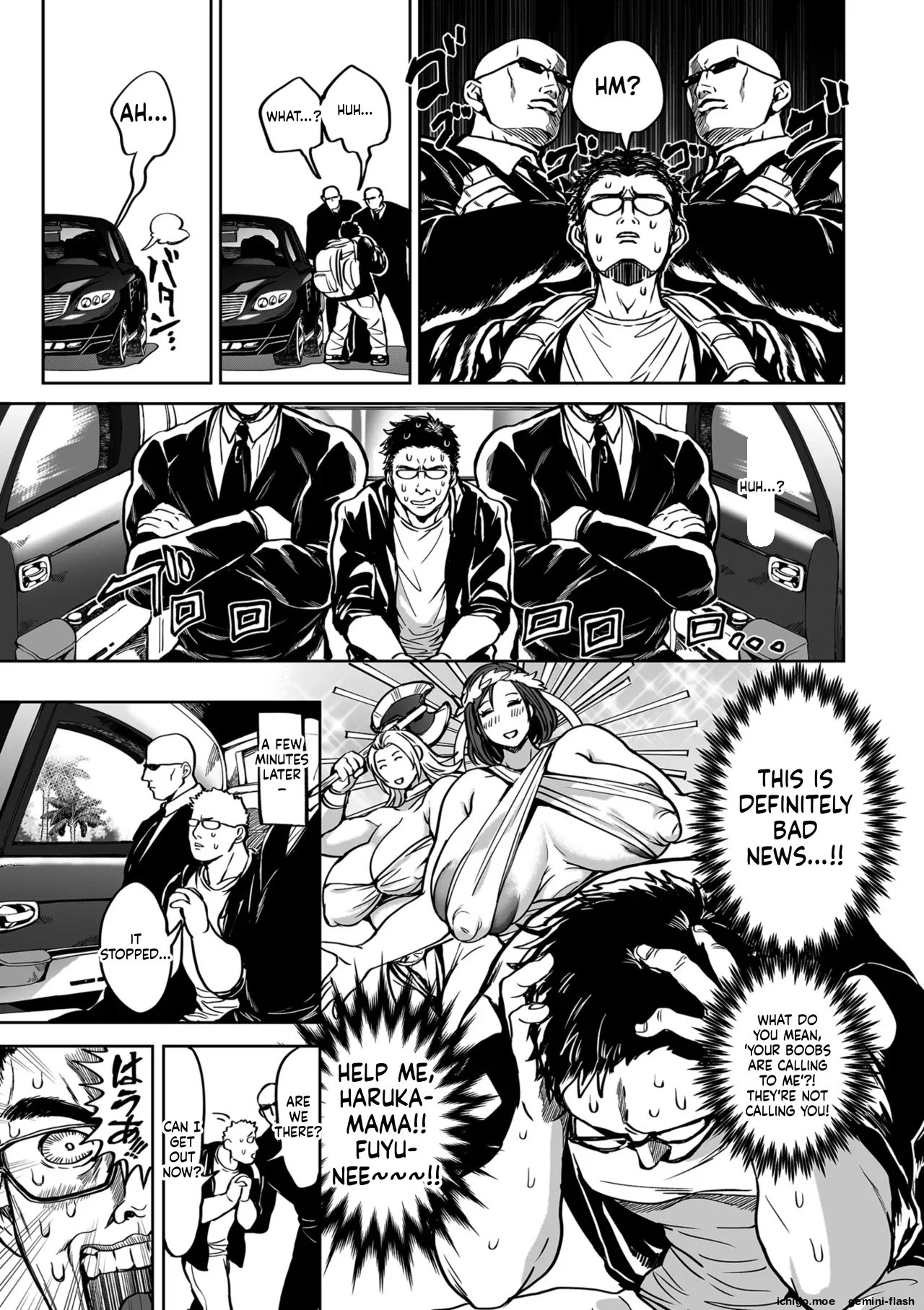 [Announ]Shunkashuutou Harem Tengoku - Sekai OPPAI Tour | FOUR SEASONS HAREM HEAVEN[English] [Digital] Page 13