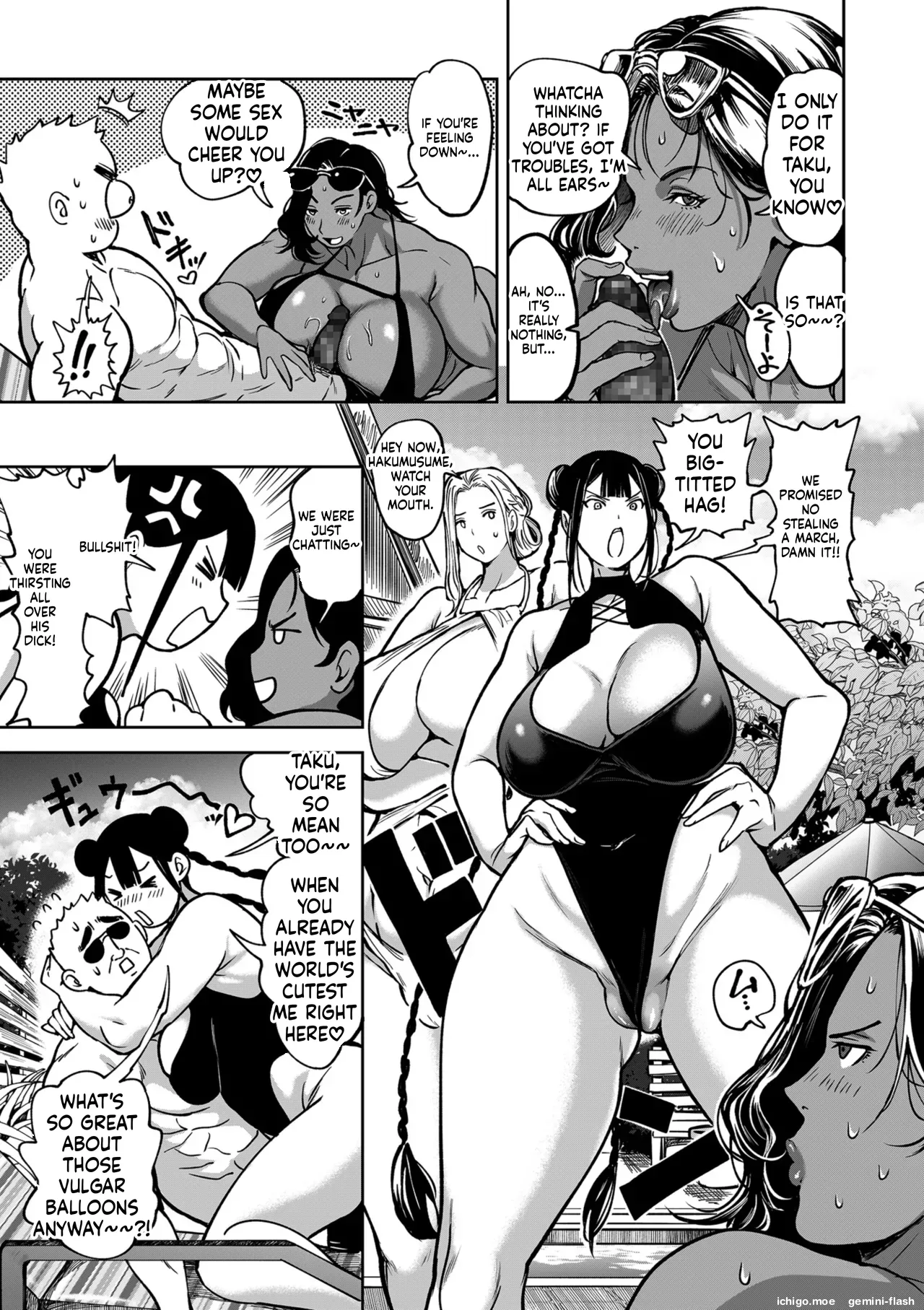 [Announ]Shunkashuutou Harem Tengoku - Sekai OPPAI Tour | FOUR SEASONS HAREM HEAVEN[English] [Digital] Page 149