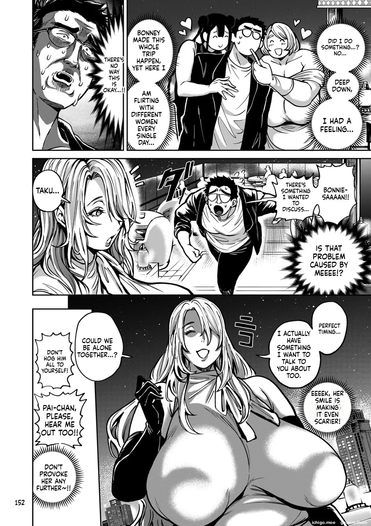 [Announ]Shunkashuutou Harem Tengoku - Sekai OPPAI Tour | FOUR SEASONS HAREM HEAVEN[English] [Digital] Page 152