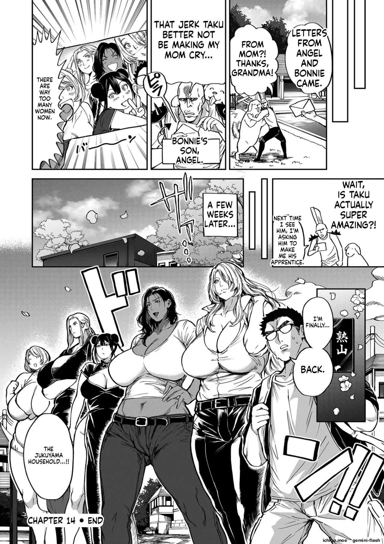 [Announ]Shunkashuutou Harem Tengoku - Sekai OPPAI Tour | FOUR SEASONS HAREM HEAVEN[English] [Digital] Page 180