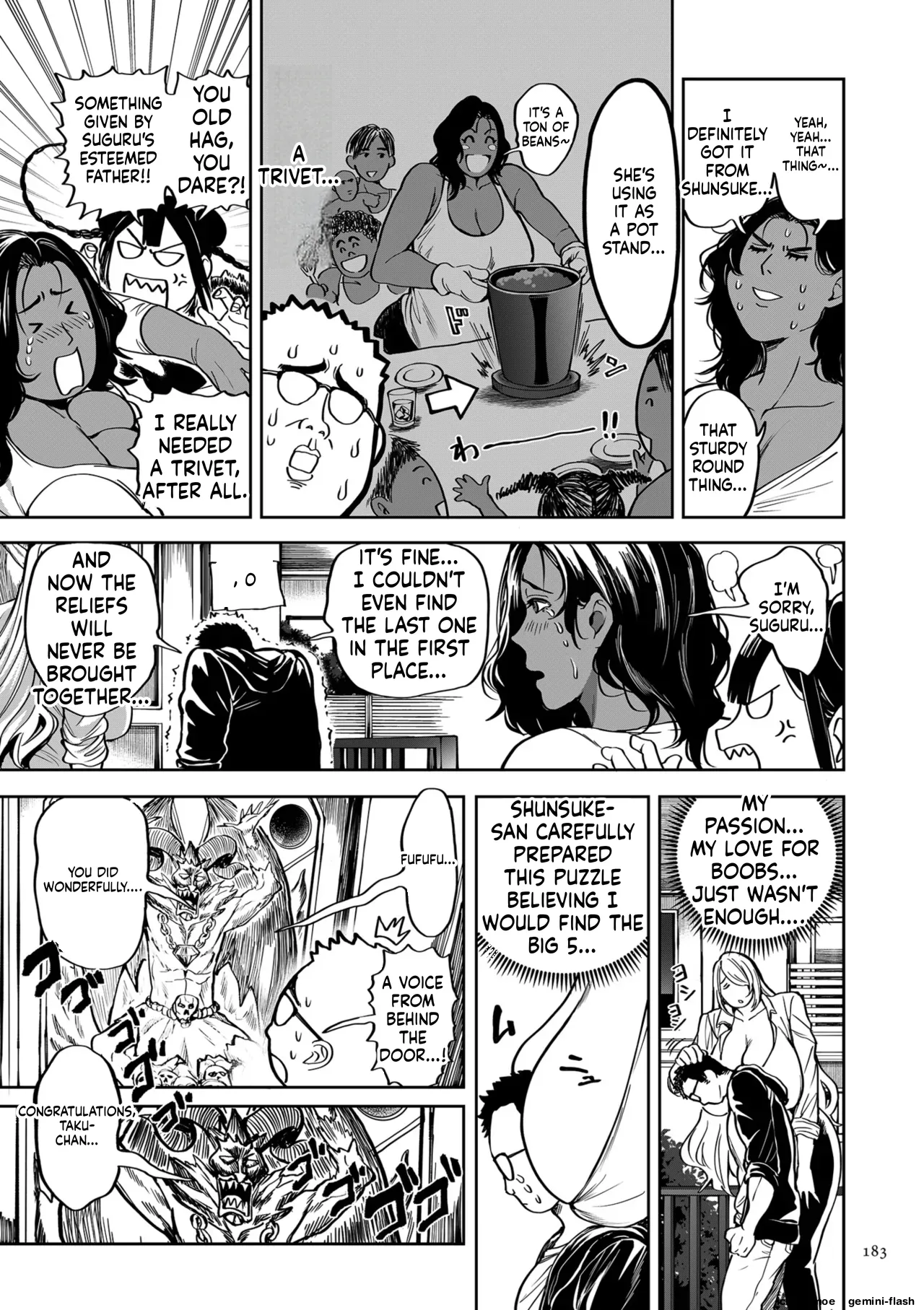 [Announ]Shunkashuutou Harem Tengoku - Sekai OPPAI Tour | FOUR SEASONS HAREM HEAVEN[English] [Digital] Page 183