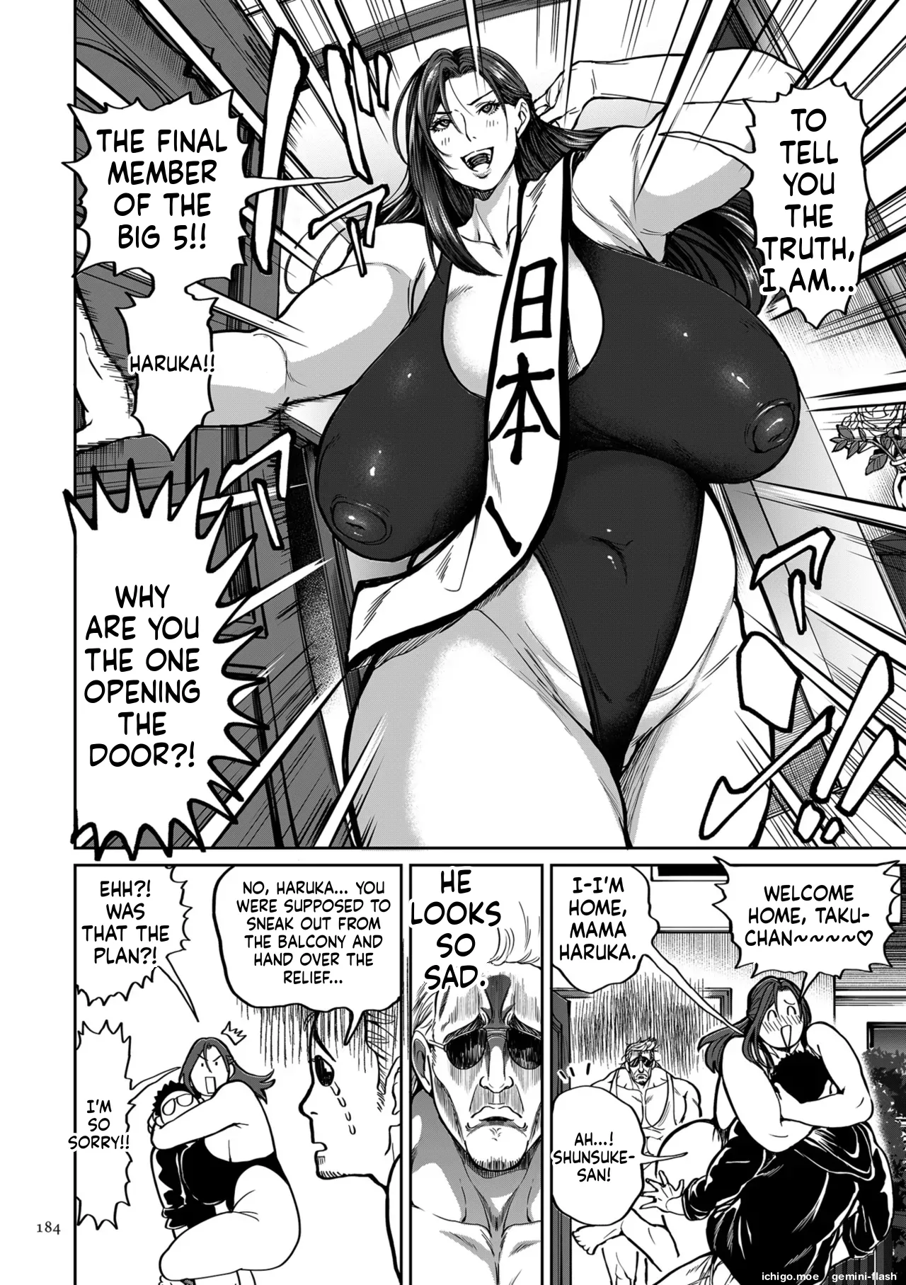 [Announ]Shunkashuutou Harem Tengoku - Sekai OPPAI Tour | FOUR SEASONS HAREM HEAVEN[English] [Digital] Page 184