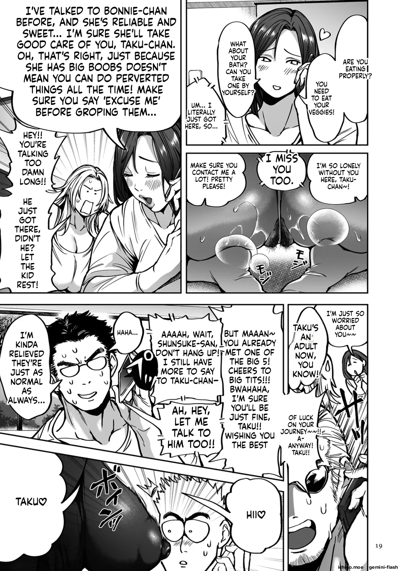 [Announ]Shunkashuutou Harem Tengoku - Sekai OPPAI Tour | FOUR SEASONS HAREM HEAVEN[English] [Digital] Page 19