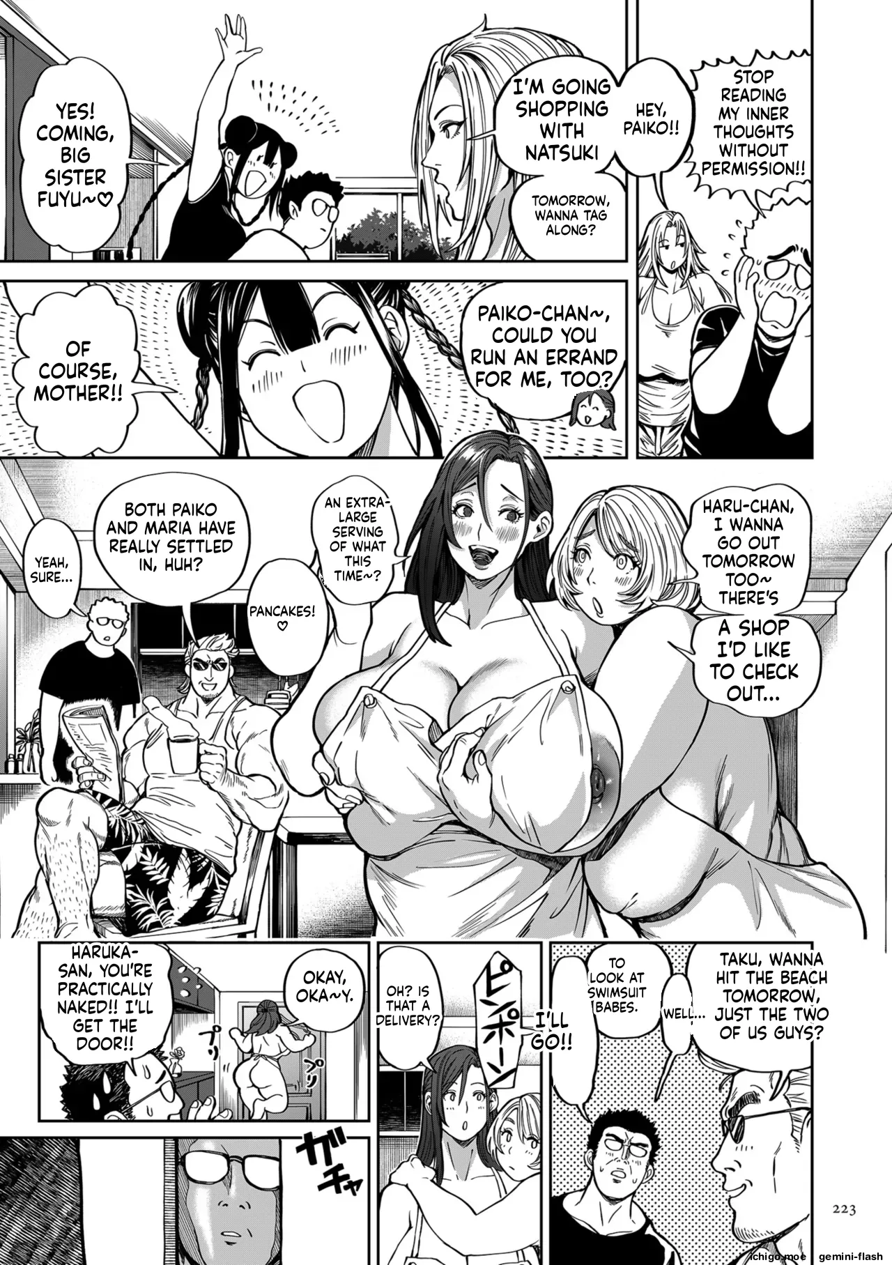 [Announ]Shunkashuutou Harem Tengoku - Sekai OPPAI Tour | FOUR SEASONS HAREM HEAVEN[English] [Digital] Page 223