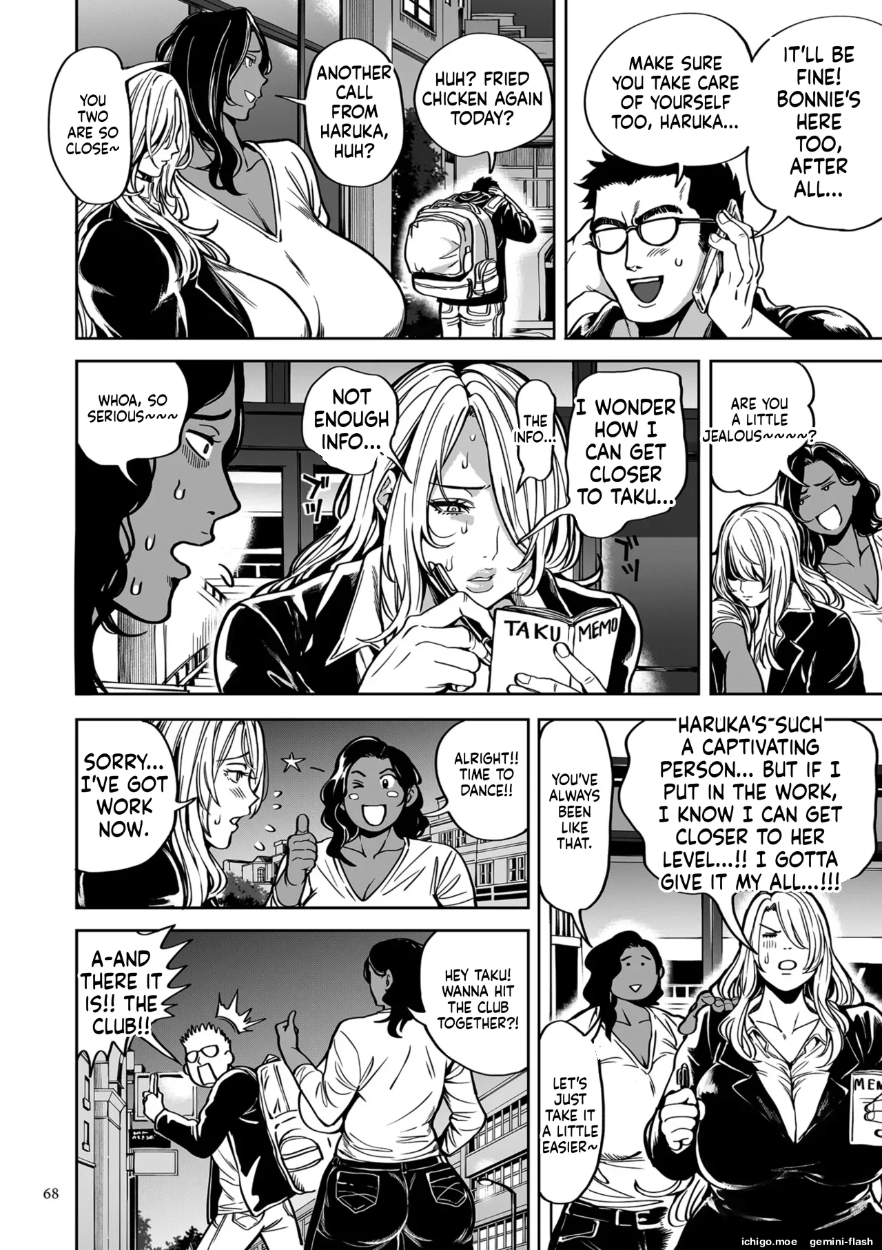 [Announ]Shunkashuutou Harem Tengoku - Sekai OPPAI Tour | FOUR SEASONS HAREM HEAVEN[English] [Digital] Page 68