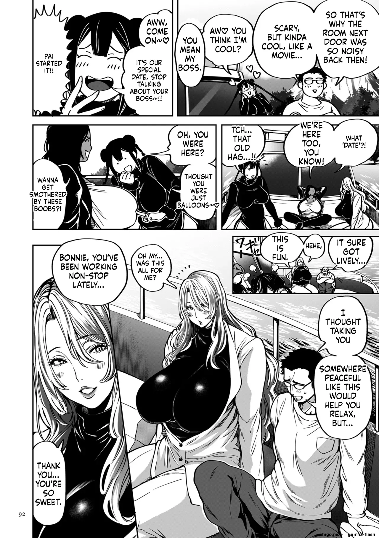 [Announ]Shunkashuutou Harem Tengoku - Sekai OPPAI Tour | FOUR SEASONS HAREM HEAVEN[English] [Digital] Page 92