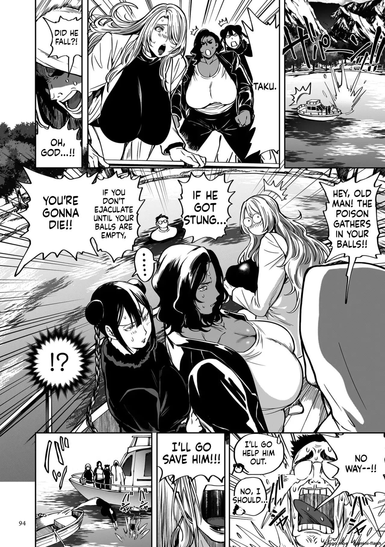 [Announ]Shunkashuutou Harem Tengoku - Sekai OPPAI Tour | FOUR SEASONS HAREM HEAVEN[English] [Digital] Page 94