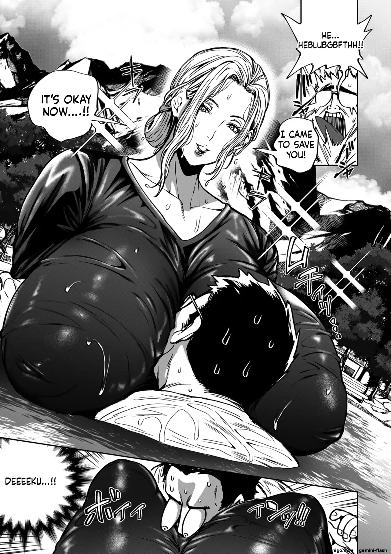 [Announ]Shunkashuutou Harem Tengoku - Sekai OPPAI Tour | FOUR SEASONS HAREM HEAVEN[English] [Digital] Page 95
