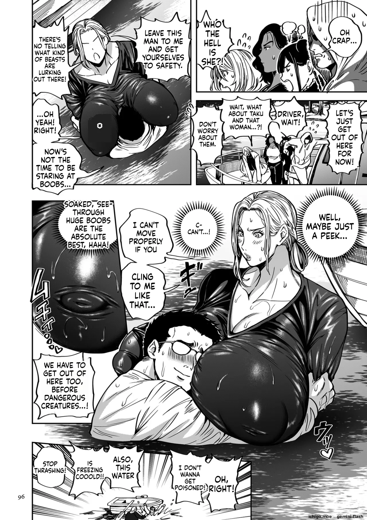 [Announ]Shunkashuutou Harem Tengoku - Sekai OPPAI Tour | FOUR SEASONS HAREM HEAVEN[English] [Digital] Page 96