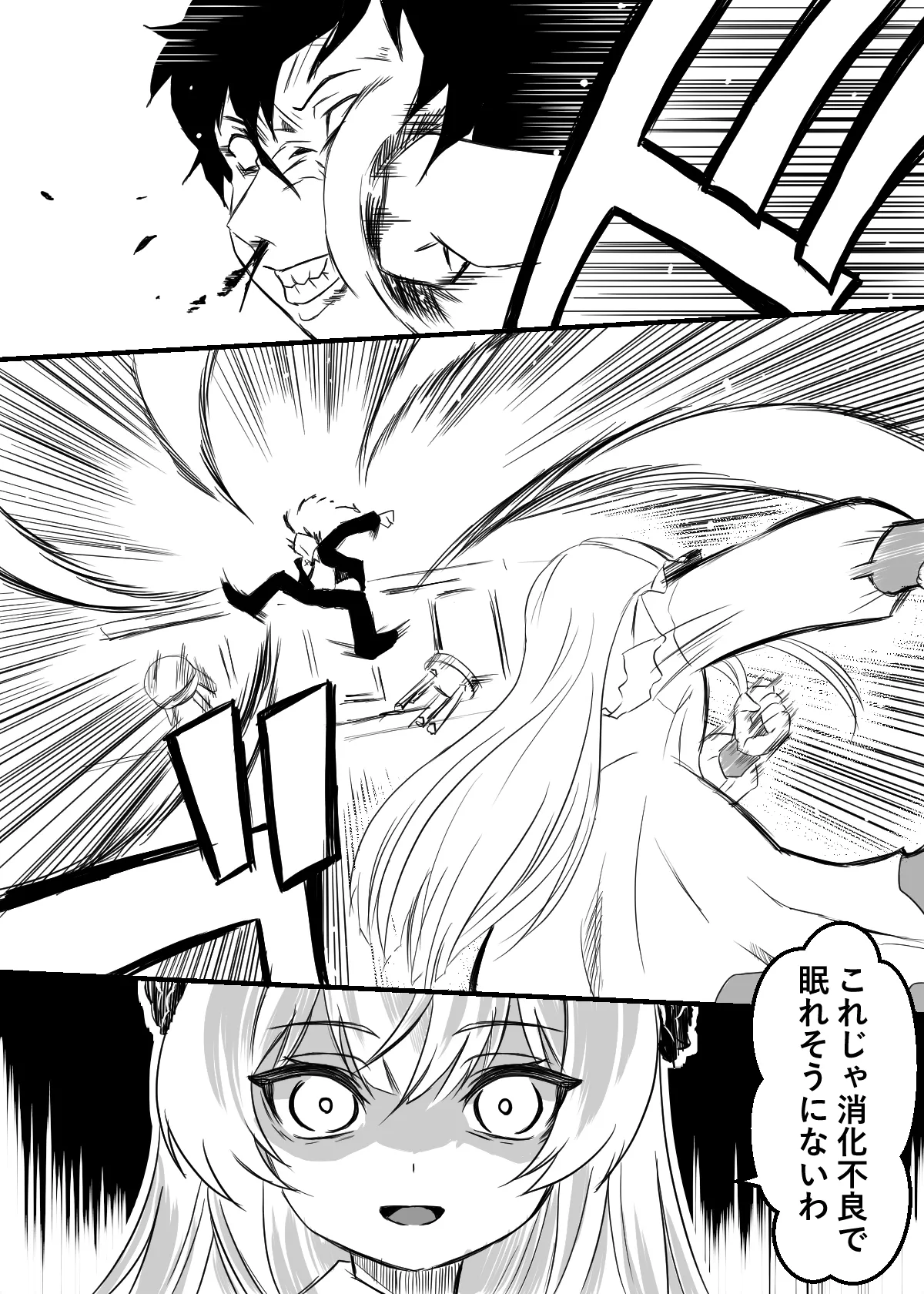 [Hamachi Tomosaku]Inran Reijou Nia Liston Saikyou no Tensei Reijou ga Jakusha to Kairaku o Tannou shi Hazukashii Sugata o Magic Vision de Haishin shimasu[Digital] Page 4