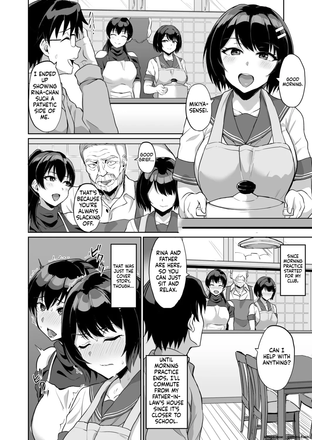 [Uyuu]Moto Papakatsu Aite to no Himitsu no SEX ~Gifu Kara no Teishuku Shiken~(9) [English] [MTL] Page 10