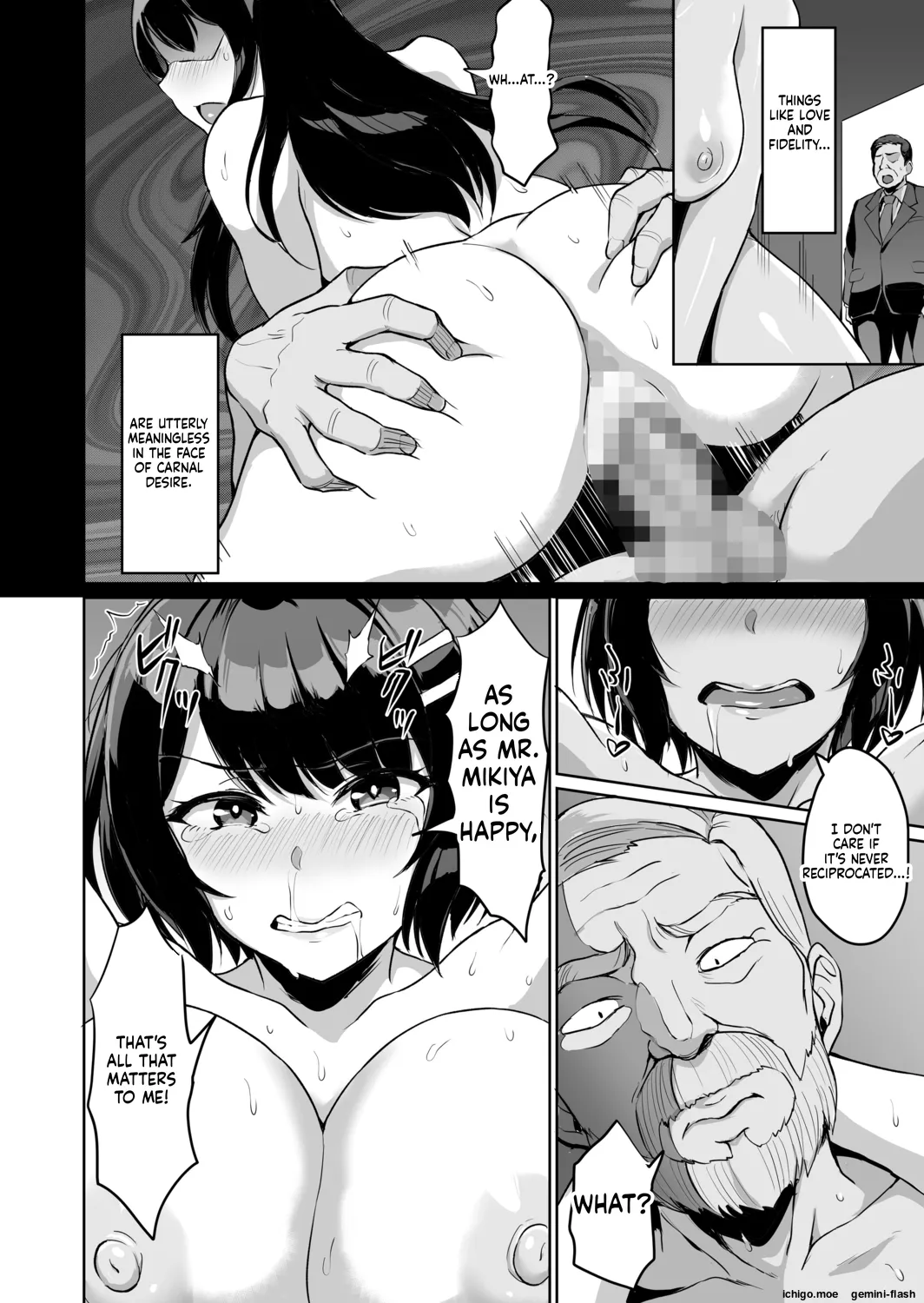[Uyuu]Moto Papakatsu Aite to no Himitsu no SEX ~Gifu Kara no Teishuku Shiken~(9) [English] [MTL] Page 22