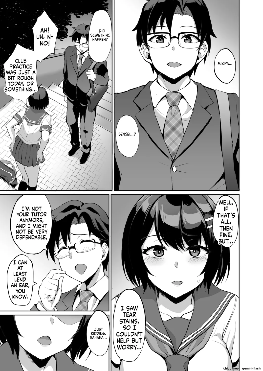 [Uyuu]Moto Papakatsu Aite to no Himitsu no SEX ~Gifu Kara no Teishuku Shiken~(9) [English] [MTL] Page 5