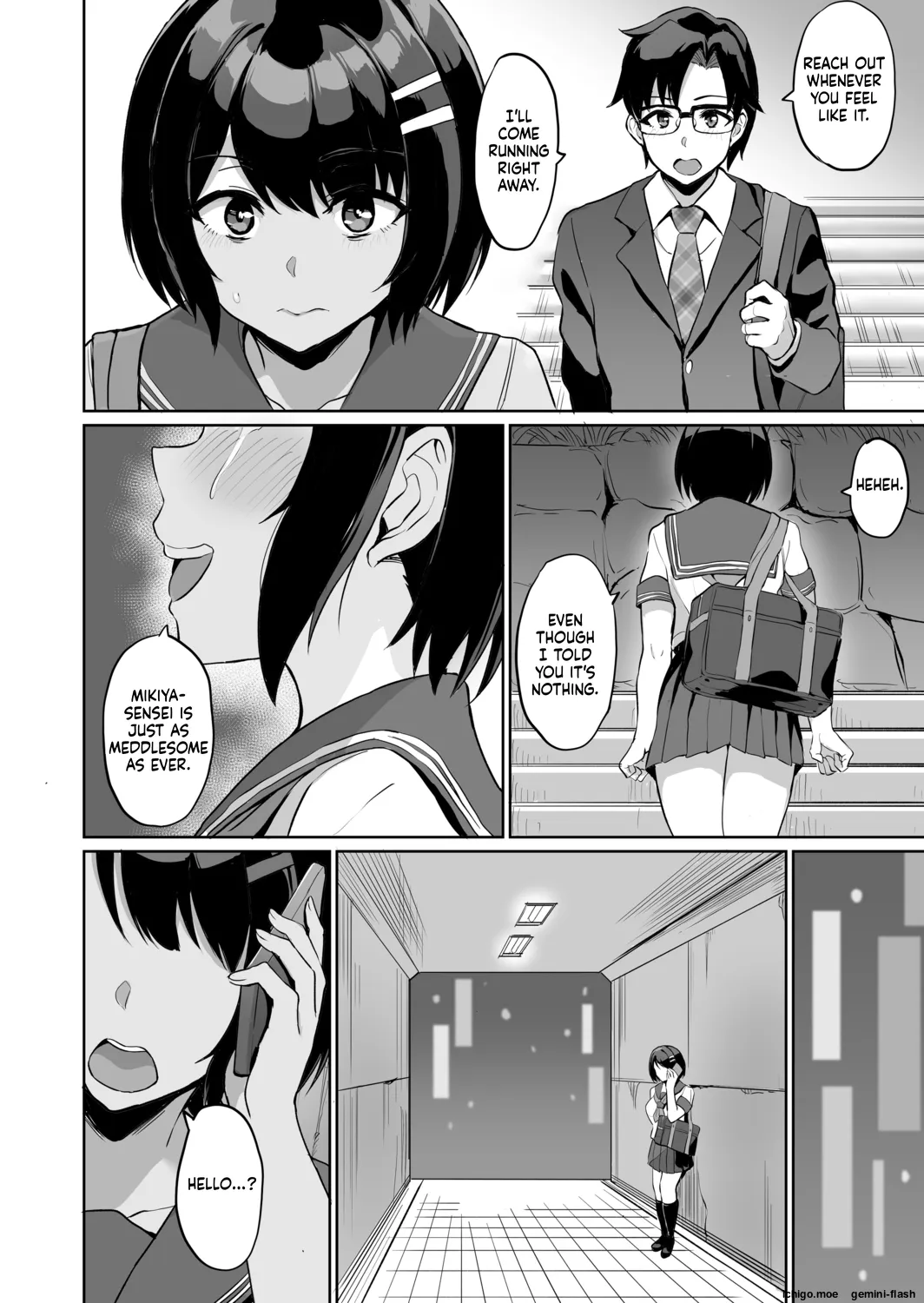 [Uyuu]Moto Papakatsu Aite to no Himitsu no SEX ~Gifu Kara no Teishuku Shiken~(9) [English] [MTL] Page 8