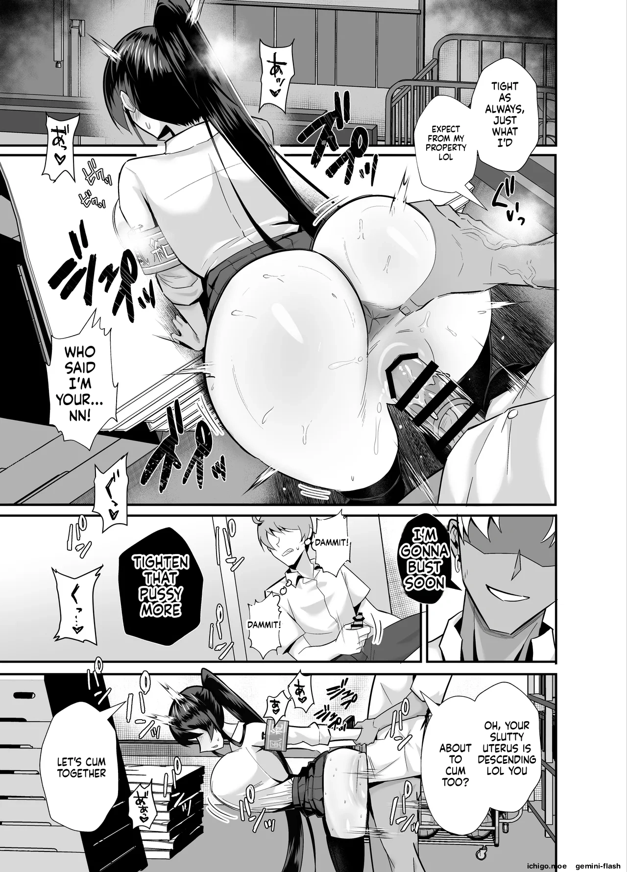 [Zenjidou Shimoneta Seizou Machine (Chinetsu)]Kuppuku 3 ~Fuuki Iinchou wa Motomerarete Dokusen Sarete...~ | THE DISCIPLINARY COMMITTEE HEAD IS DESIRED[English] [MTL] [Digital] Page 10