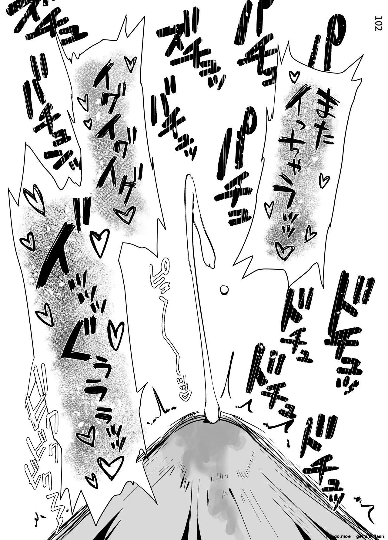 [Zenjidou Shimoneta Seizou Machine (Chinetsu)]Kuppuku 3 ~Fuuki Iinchou wa Motomerarete Dokusen Sarete...~ | THE DISCIPLINARY COMMITTEE HEAD IS DESIRED[English] [MTL] [Digital] Page 104
