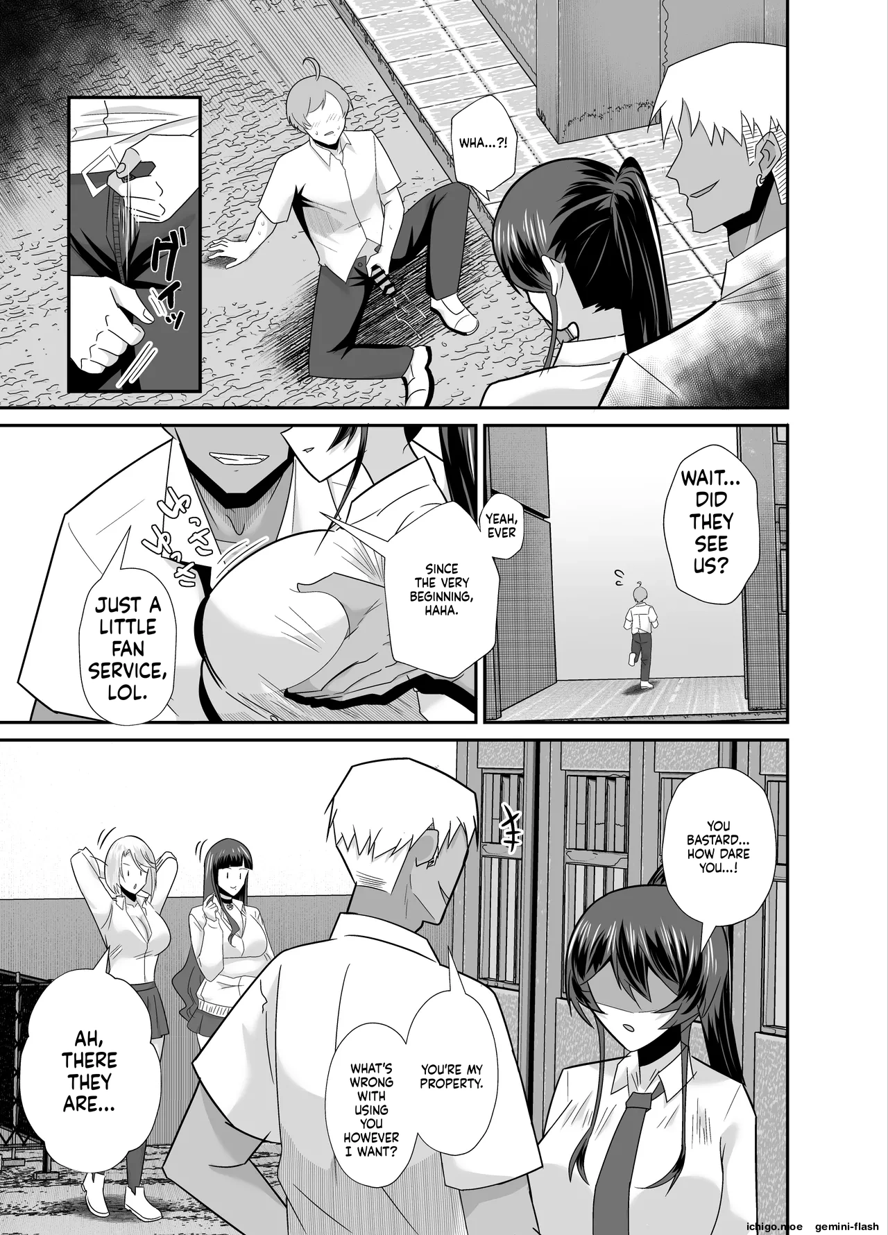 [Zenjidou Shimoneta Seizou Machine (Chinetsu)]Kuppuku 3 ~Fuuki Iinchou wa Motomerarete Dokusen Sarete...~ | THE DISCIPLINARY COMMITTEE HEAD IS DESIRED[English] [MTL] [Digital] Page 12