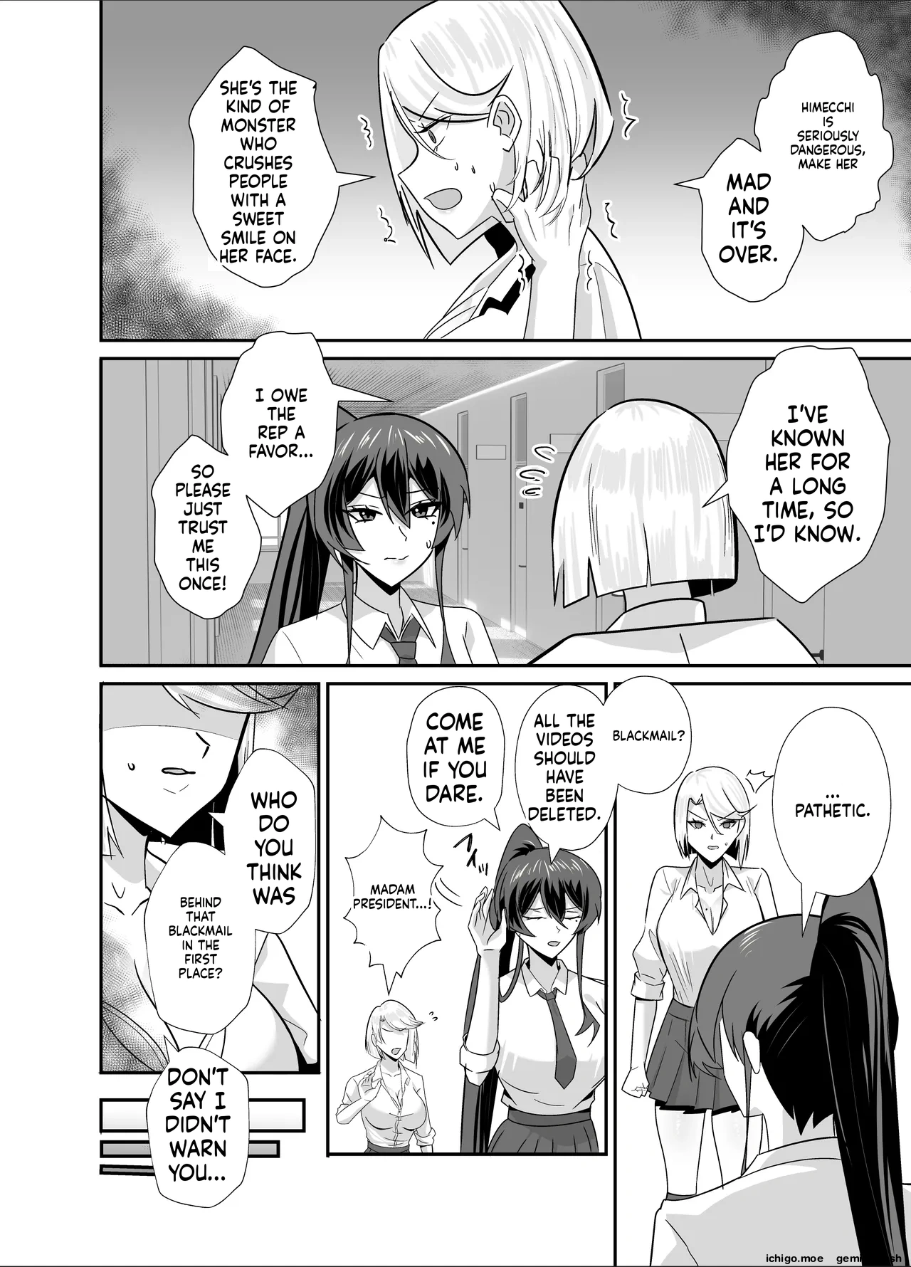 [Zenjidou Shimoneta Seizou Machine (Chinetsu)]Kuppuku 3 ~Fuuki Iinchou wa Motomerarete Dokusen Sarete...~ | THE DISCIPLINARY COMMITTEE HEAD IS DESIRED[English] [MTL] [Digital] Page 15