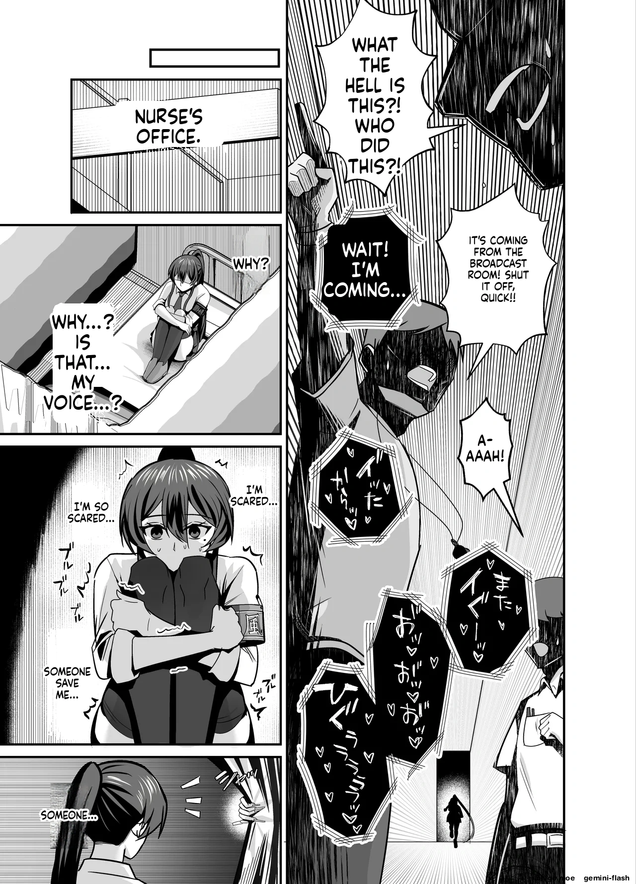 [Zenjidou Shimoneta Seizou Machine (Chinetsu)]Kuppuku 3 ~Fuuki Iinchou wa Motomerarete Dokusen Sarete...~ | THE DISCIPLINARY COMMITTEE HEAD IS DESIRED[English] [MTL] [Digital] Page 18