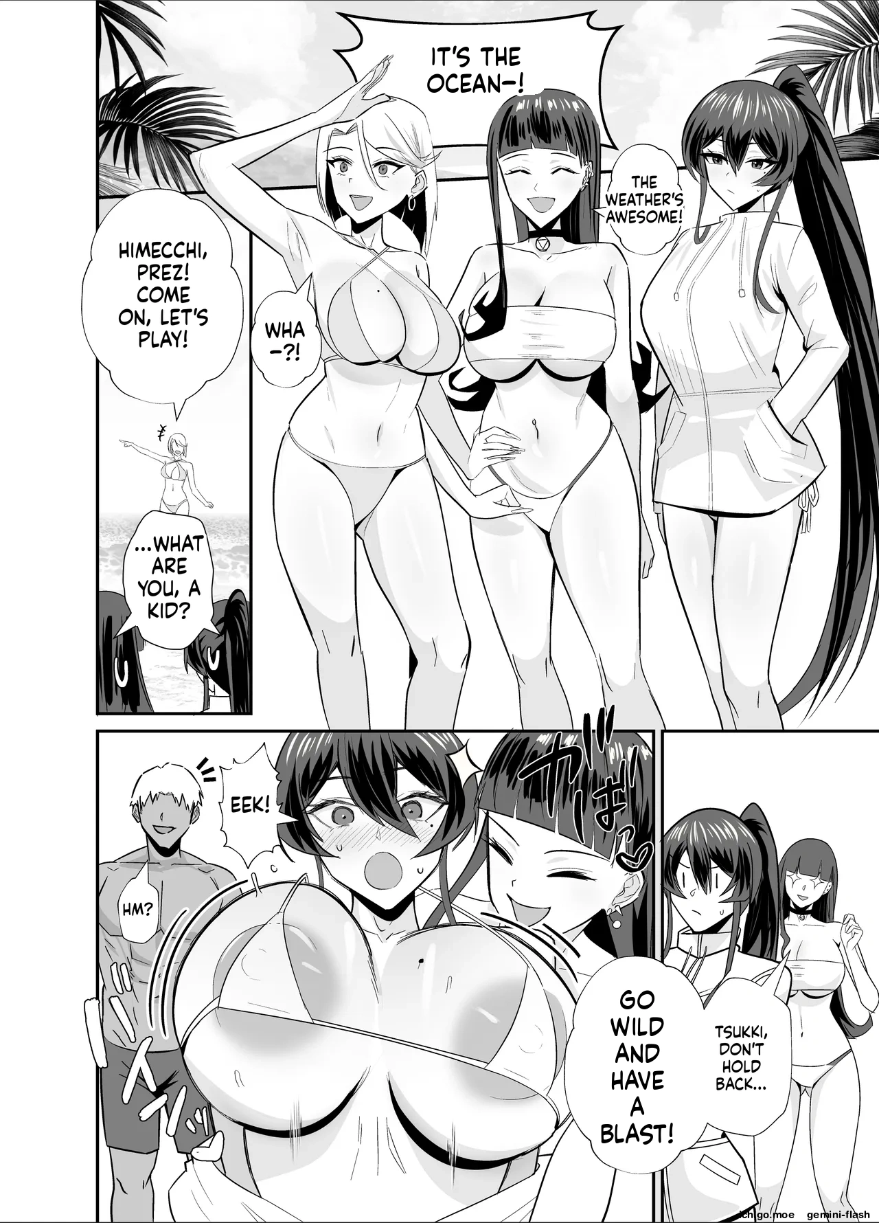[Zenjidou Shimoneta Seizou Machine (Chinetsu)]Kuppuku 3 ~Fuuki Iinchou wa Motomerarete Dokusen Sarete...~ | THE DISCIPLINARY COMMITTEE HEAD IS DESIRED[English] [MTL] [Digital] Page 23