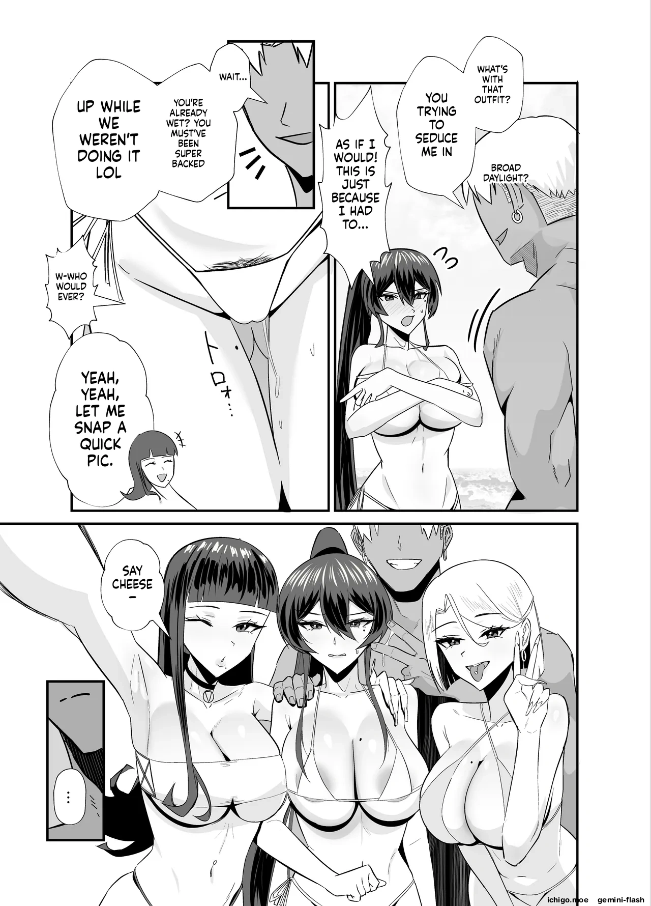 [Zenjidou Shimoneta Seizou Machine (Chinetsu)]Kuppuku 3 ~Fuuki Iinchou wa Motomerarete Dokusen Sarete...~ | THE DISCIPLINARY COMMITTEE HEAD IS DESIRED[English] [MTL] [Digital] Page 24