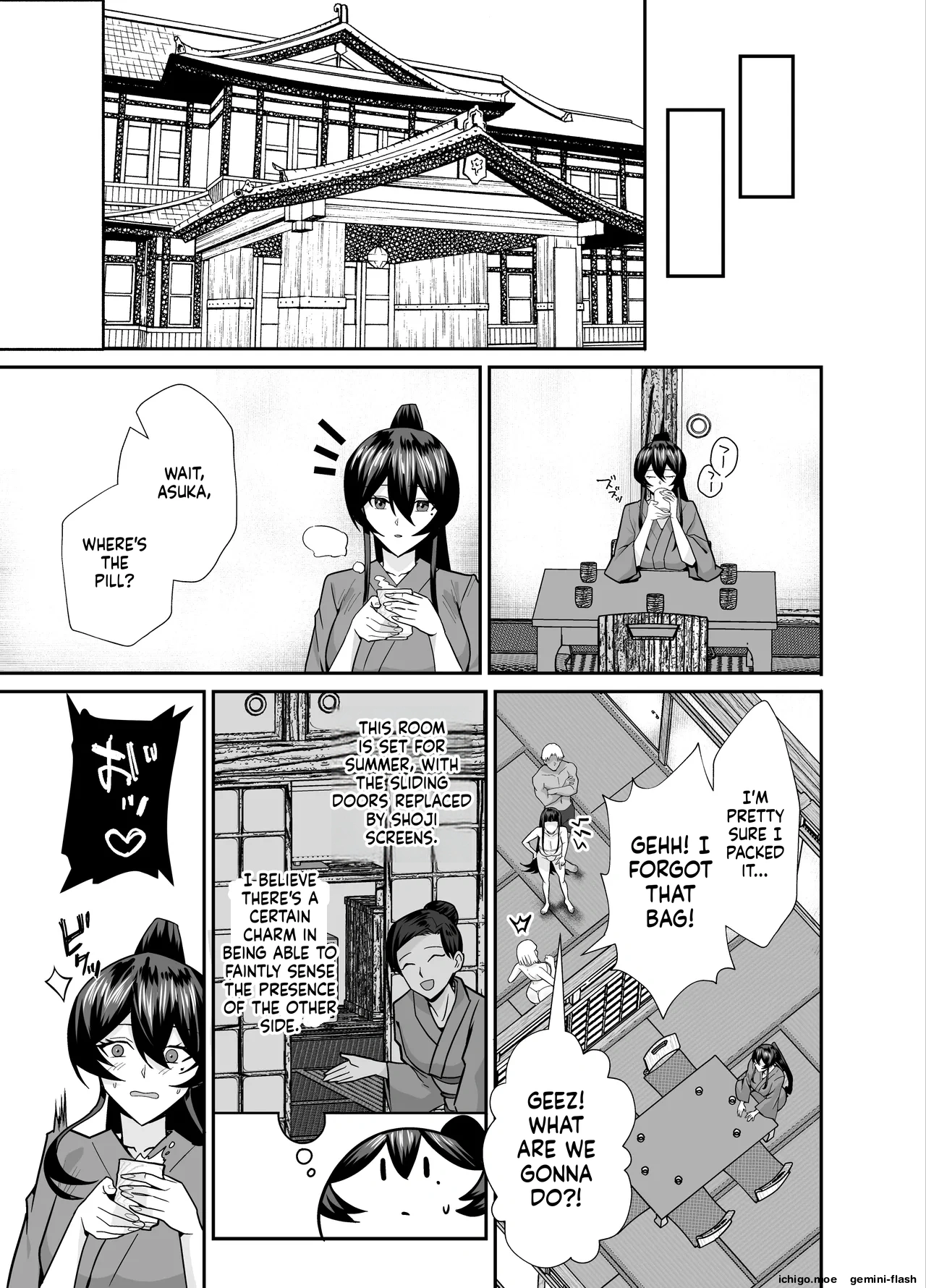 [Zenjidou Shimoneta Seizou Machine (Chinetsu)]Kuppuku 3 ~Fuuki Iinchou wa Motomerarete Dokusen Sarete...~ | THE DISCIPLINARY COMMITTEE HEAD IS DESIRED[English] [MTL] [Digital] Page 28