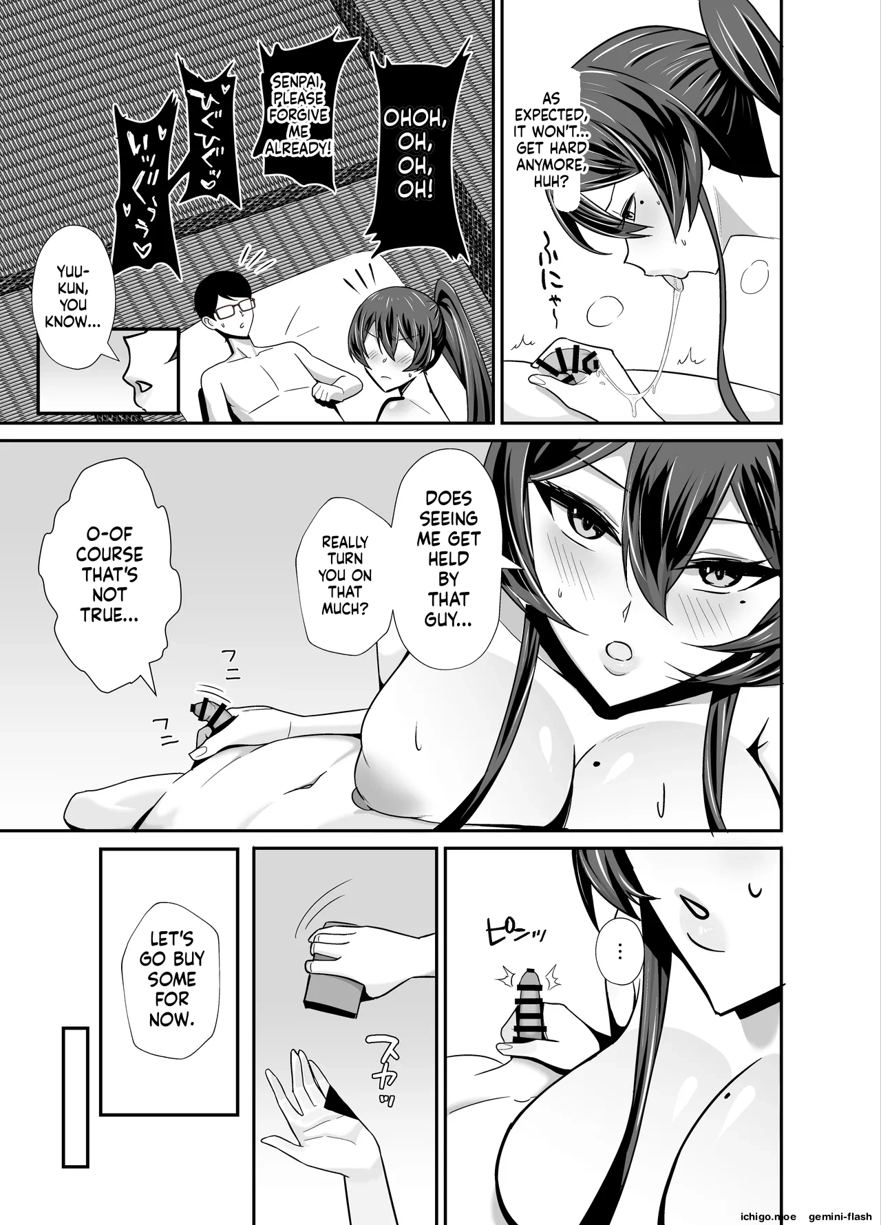 [Zenjidou Shimoneta Seizou Machine (Chinetsu)]Kuppuku 3 ~Fuuki Iinchou wa Motomerarete Dokusen Sarete...~ | THE DISCIPLINARY COMMITTEE HEAD IS DESIRED[English] [MTL] [Digital] Page 34