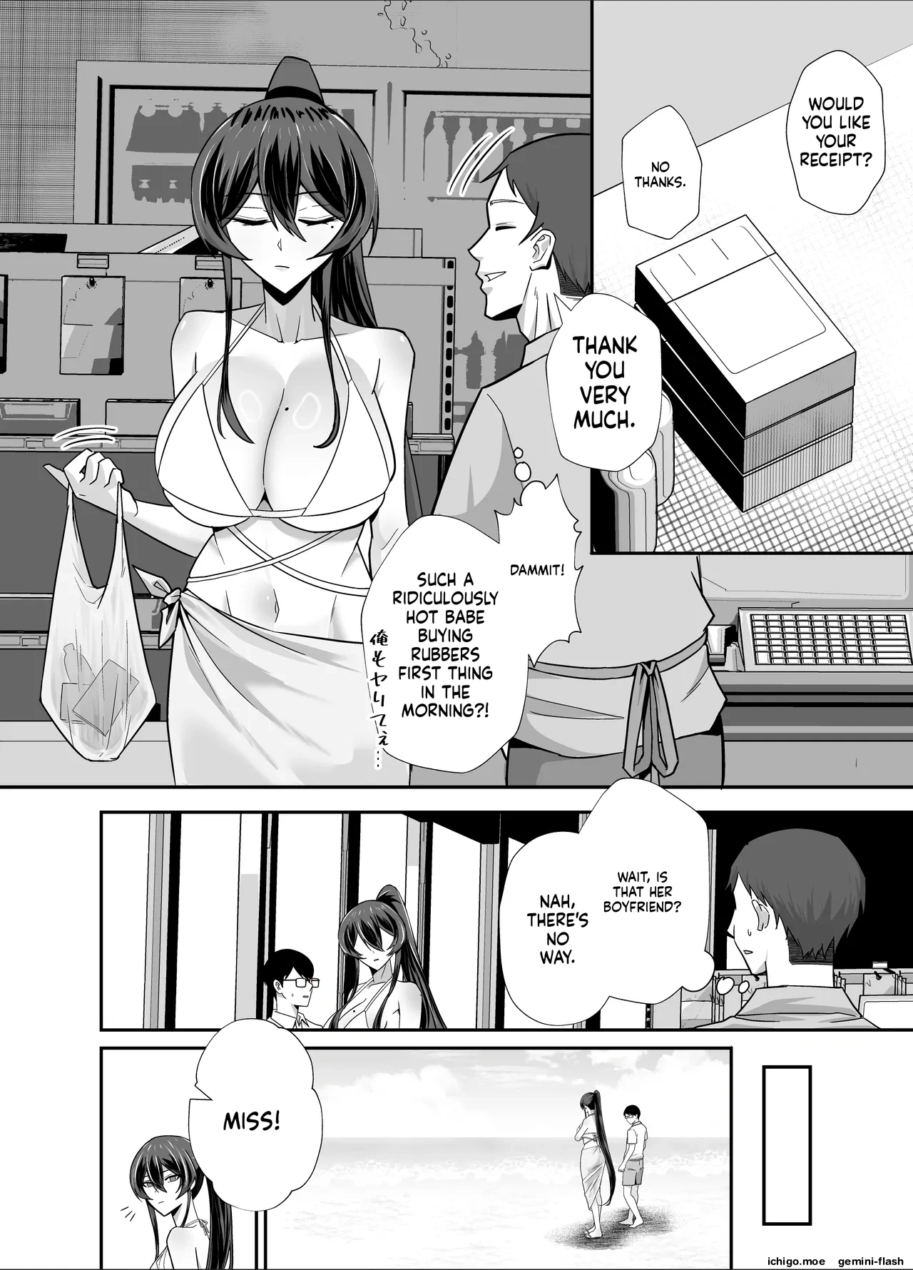 [Zenjidou Shimoneta Seizou Machine (Chinetsu)]Kuppuku 3 ~Fuuki Iinchou wa Motomerarete Dokusen Sarete...~ | THE DISCIPLINARY COMMITTEE HEAD IS DESIRED[English] [MTL] [Digital] Page 35