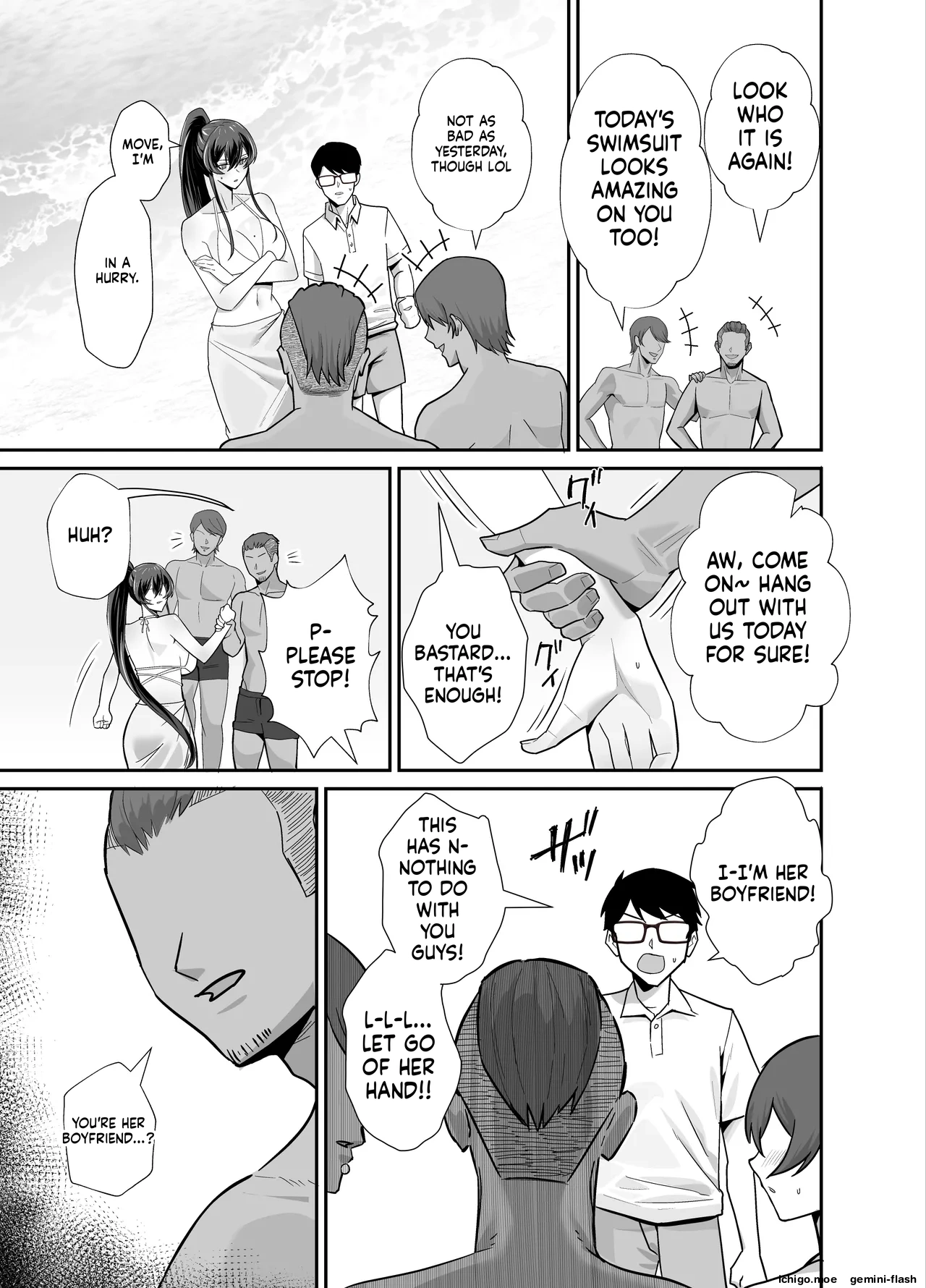 [Zenjidou Shimoneta Seizou Machine (Chinetsu)]Kuppuku 3 ~Fuuki Iinchou wa Motomerarete Dokusen Sarete...~ | THE DISCIPLINARY COMMITTEE HEAD IS DESIRED[English] [MTL] [Digital] Page 36