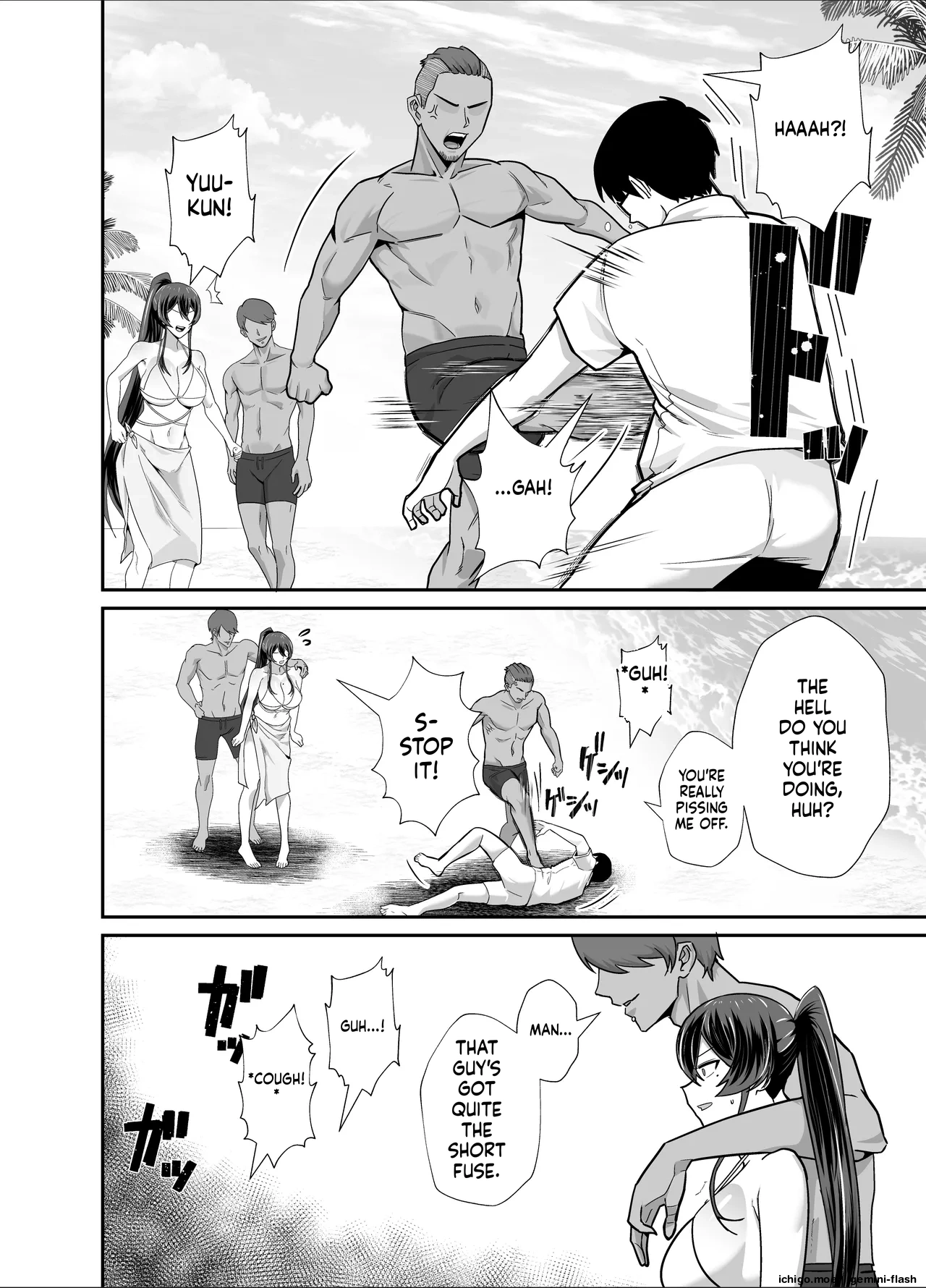 [Zenjidou Shimoneta Seizou Machine (Chinetsu)]Kuppuku 3 ~Fuuki Iinchou wa Motomerarete Dokusen Sarete...~ | THE DISCIPLINARY COMMITTEE HEAD IS DESIRED[English] [MTL] [Digital] Page 37