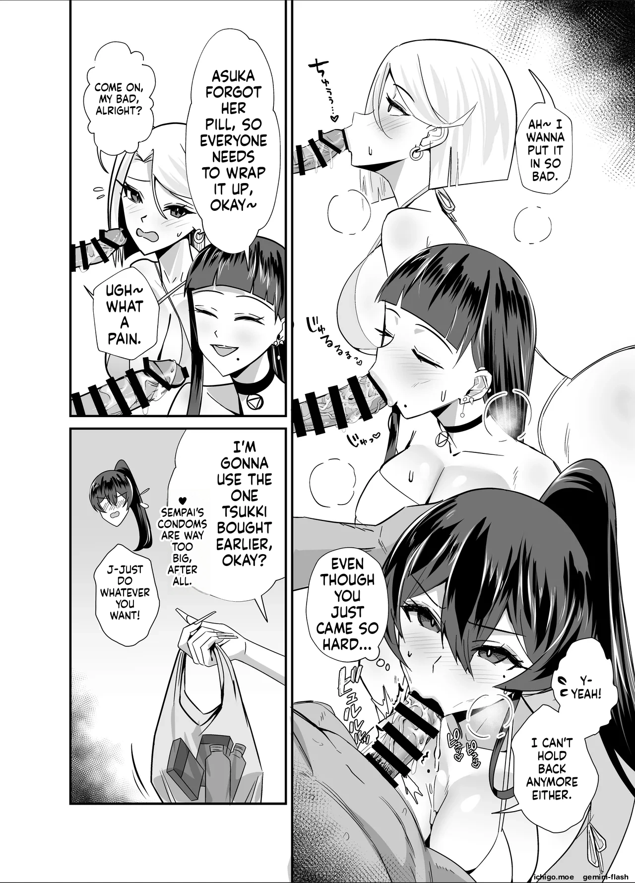 [Zenjidou Shimoneta Seizou Machine (Chinetsu)]Kuppuku 3 ~Fuuki Iinchou wa Motomerarete Dokusen Sarete...~ | THE DISCIPLINARY COMMITTEE HEAD IS DESIRED[English] [MTL] [Digital] Page 47