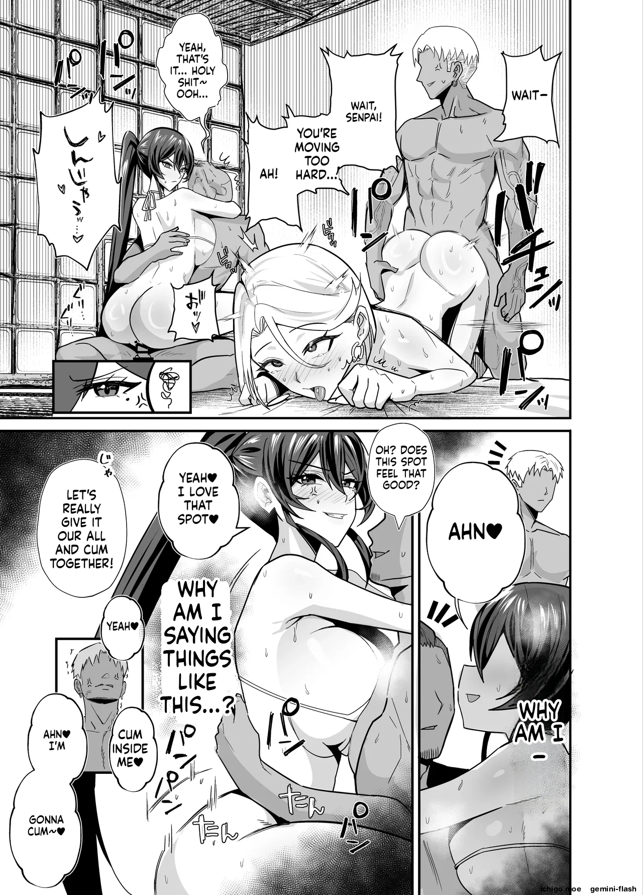 [Zenjidou Shimoneta Seizou Machine (Chinetsu)]Kuppuku 3 ~Fuuki Iinchou wa Motomerarete Dokusen Sarete...~ | THE DISCIPLINARY COMMITTEE HEAD IS DESIRED[English] [MTL] [Digital] Page 56