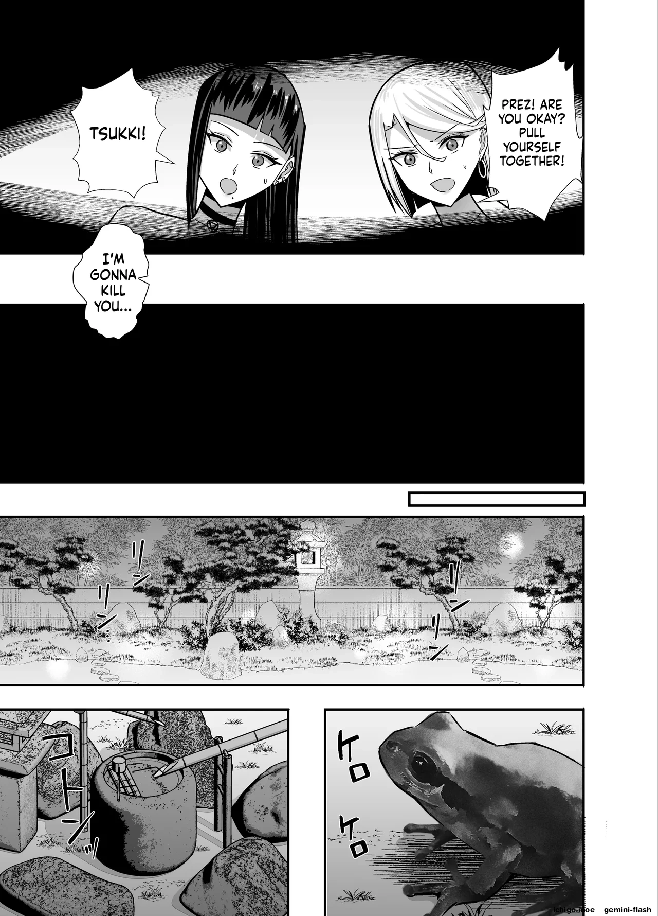 [Zenjidou Shimoneta Seizou Machine (Chinetsu)]Kuppuku 3 ~Fuuki Iinchou wa Motomerarete Dokusen Sarete...~ | THE DISCIPLINARY COMMITTEE HEAD IS DESIRED[English] [MTL] [Digital] Page 64