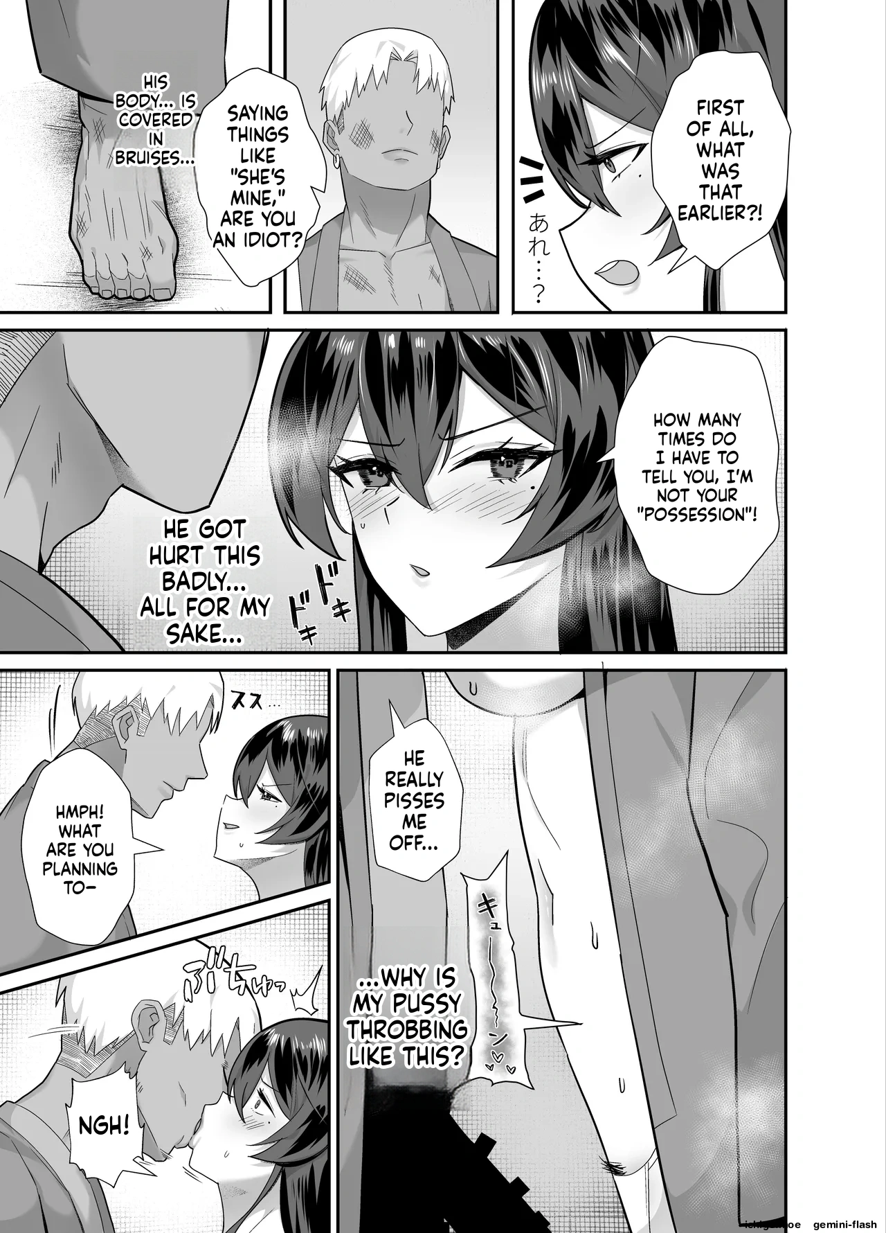 [Zenjidou Shimoneta Seizou Machine (Chinetsu)]Kuppuku 3 ~Fuuki Iinchou wa Motomerarete Dokusen Sarete...~ | THE DISCIPLINARY COMMITTEE HEAD IS DESIRED[English] [MTL] [Digital] Page 68