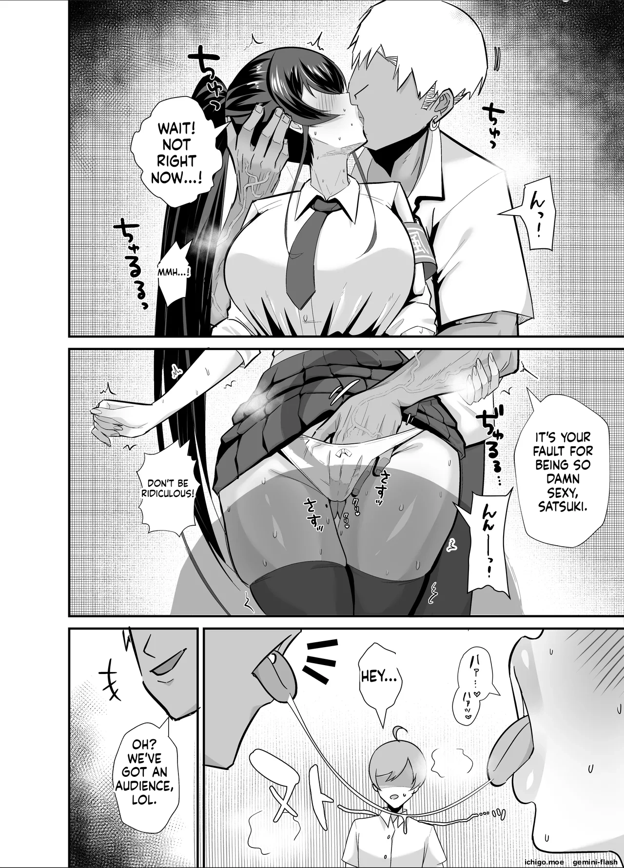 [Zenjidou Shimoneta Seizou Machine (Chinetsu)]Kuppuku 3 ~Fuuki Iinchou wa Motomerarete Dokusen Sarete...~ | THE DISCIPLINARY COMMITTEE HEAD IS DESIRED[English] [MTL] [Digital] Page 7