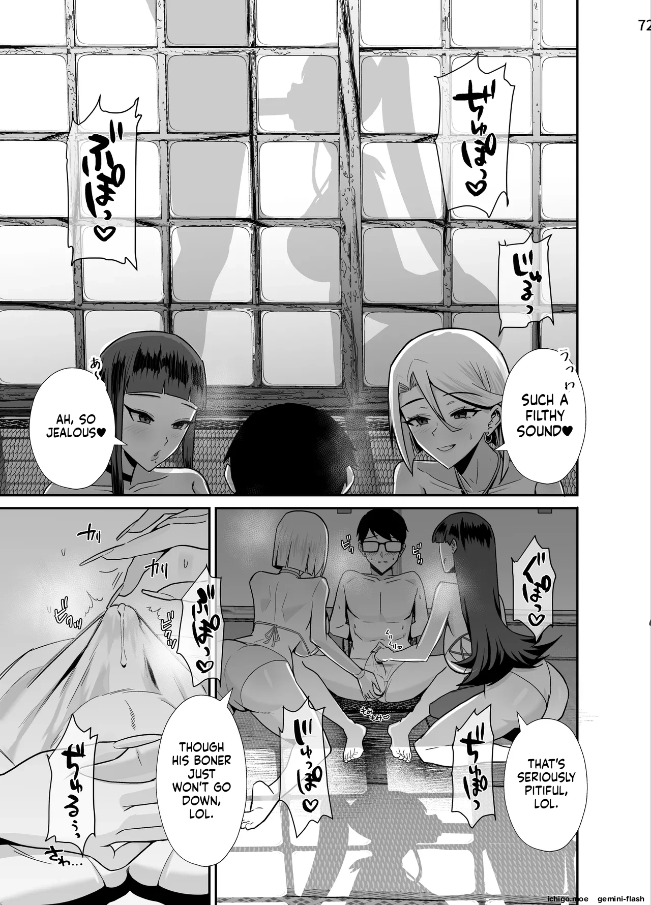 [Zenjidou Shimoneta Seizou Machine (Chinetsu)]Kuppuku 3 ~Fuuki Iinchou wa Motomerarete Dokusen Sarete...~ | THE DISCIPLINARY COMMITTEE HEAD IS DESIRED[English] [MTL] [Digital] Page 74