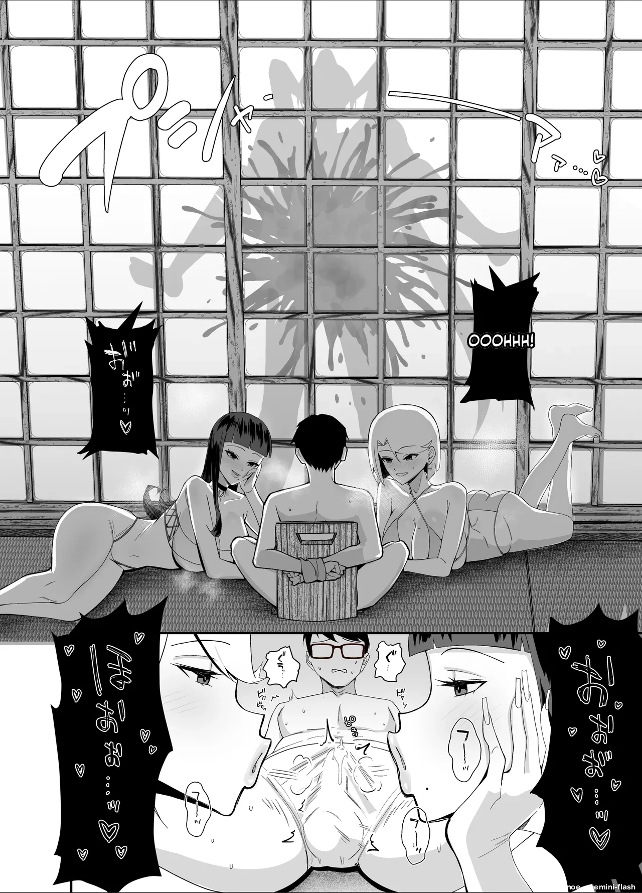 [Zenjidou Shimoneta Seizou Machine (Chinetsu)]Kuppuku 3 ~Fuuki Iinchou wa Motomerarete Dokusen Sarete...~ | THE DISCIPLINARY COMMITTEE HEAD IS DESIRED[English] [MTL] [Digital] Page 95