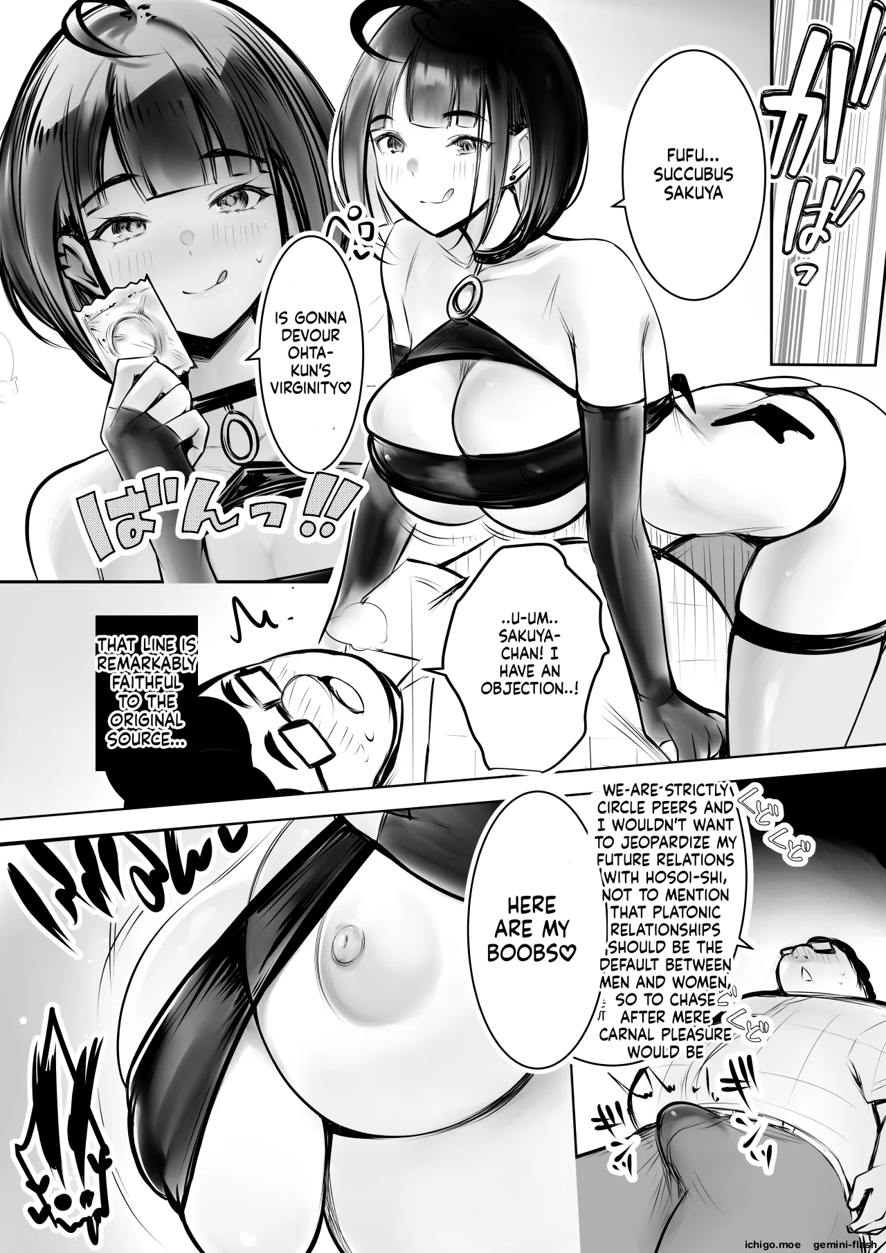 [Akireru Shoujo (Akire)]Hosoi-kun no Kanojo, Netorase OK datte yo 2[English] [MTL] Page 16