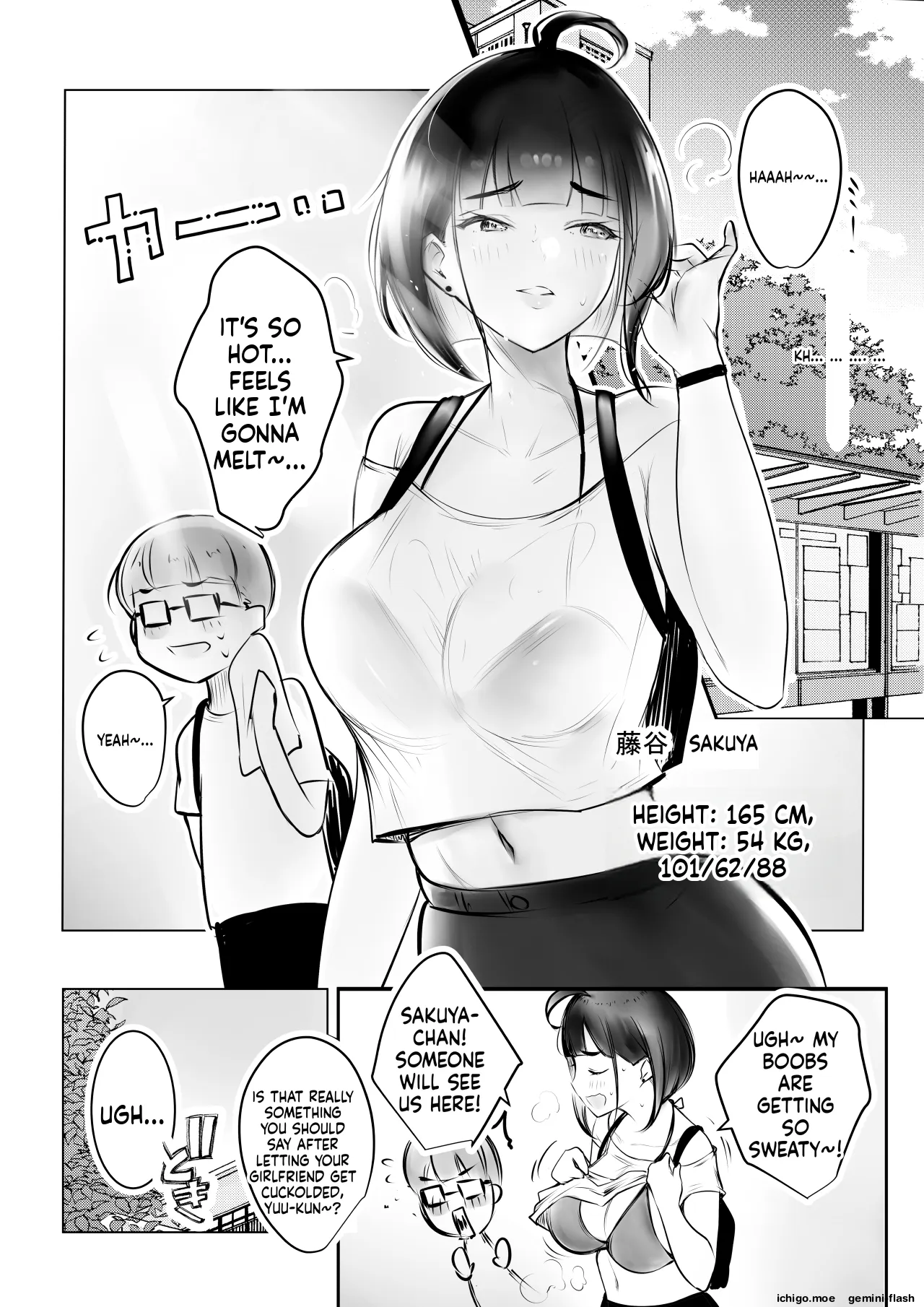 [Akireru Shoujo (Akire)]Hosoi-kun no Kanojo, Netorase OK datte yo 2[English] [MTL] Page 3
