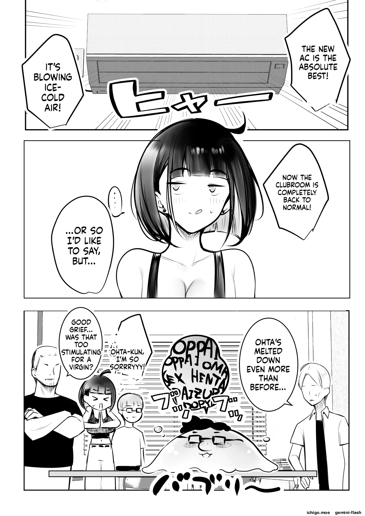 [Akireru Shoujo (Akire)]Hosoi-kun no Kanojo, Netorase OK datte yo 2[English] [MTL] Page 49