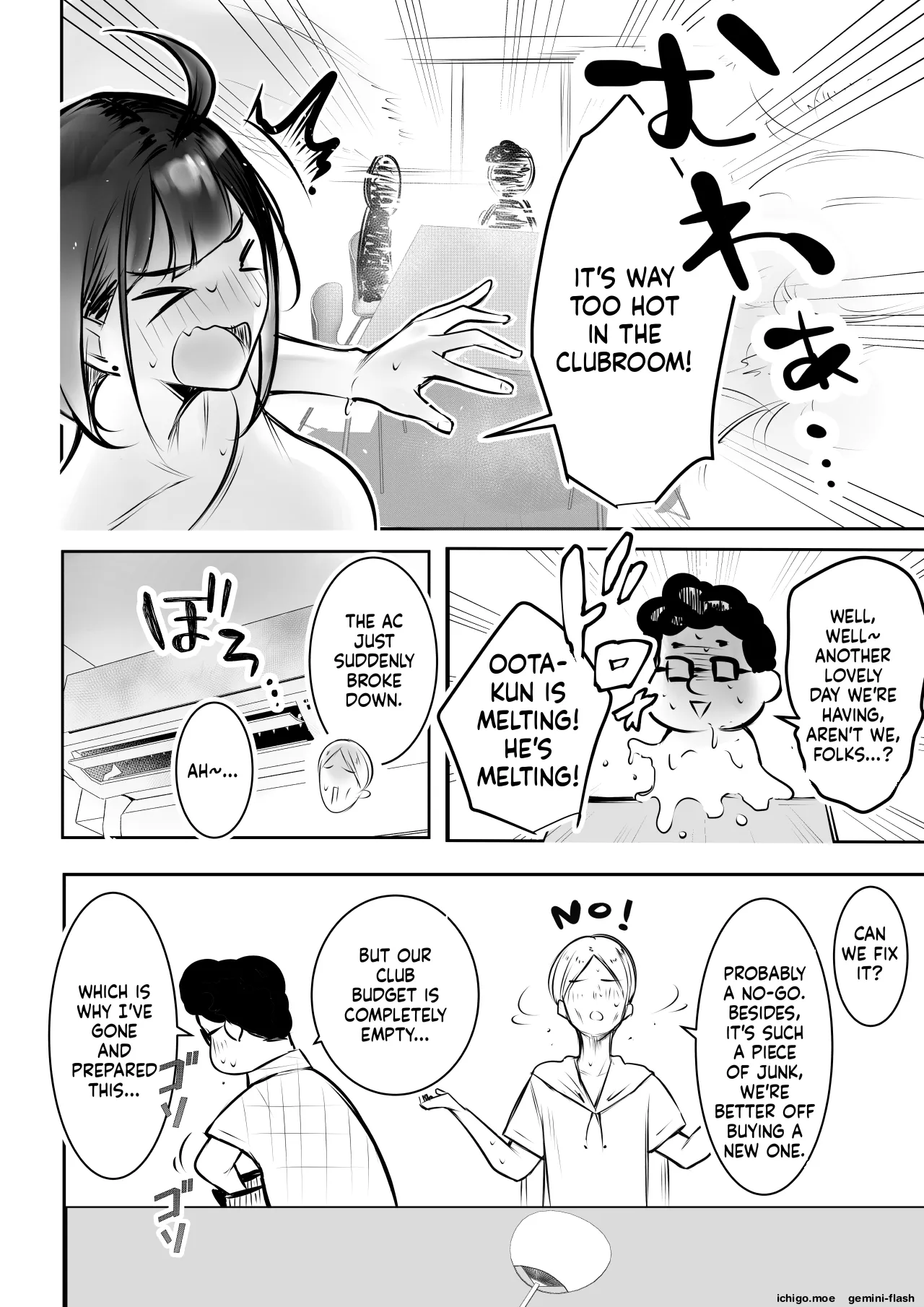 [Akireru Shoujo (Akire)]Hosoi-kun no Kanojo, Netorase OK datte yo 2[English] [MTL] Page 8