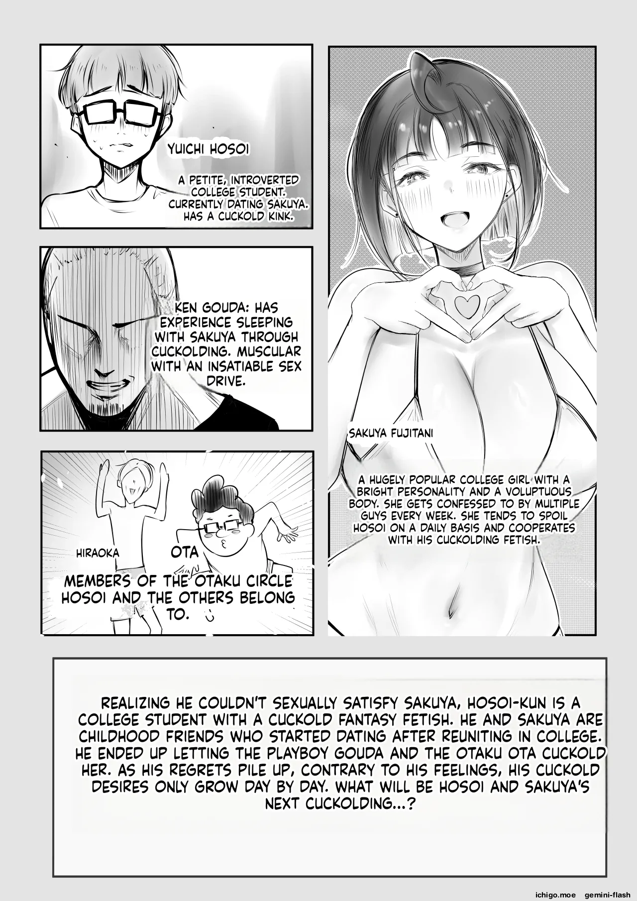 [Akireru Shoujo (Akire)]Hosoi-kun no Kanojo, Netorase OK datte yo 3[English] Page 2