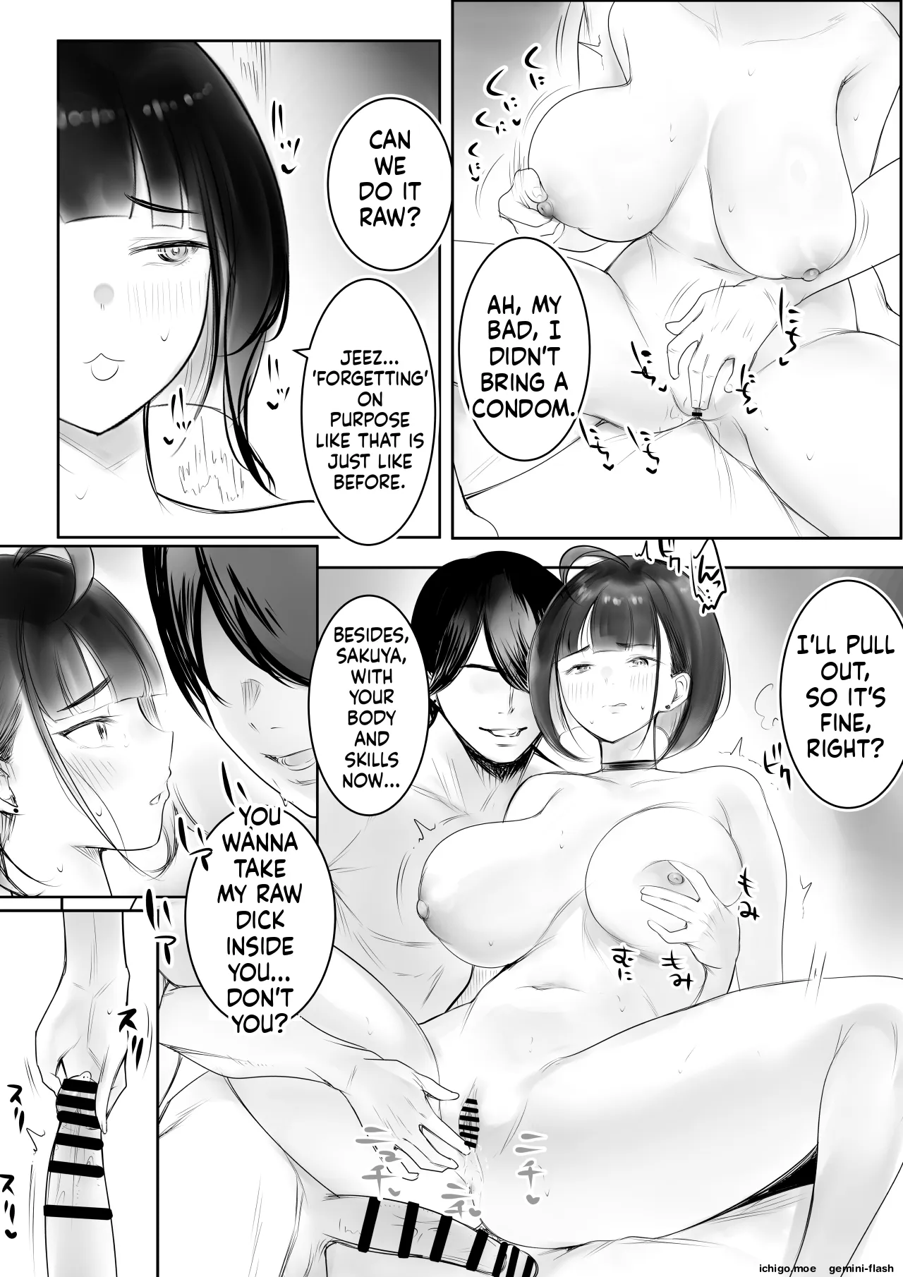 [Akireru Shoujo (Akire)]Hosoi-kun no Kanojo, Netorase OK datte yo 3[English] Page 23