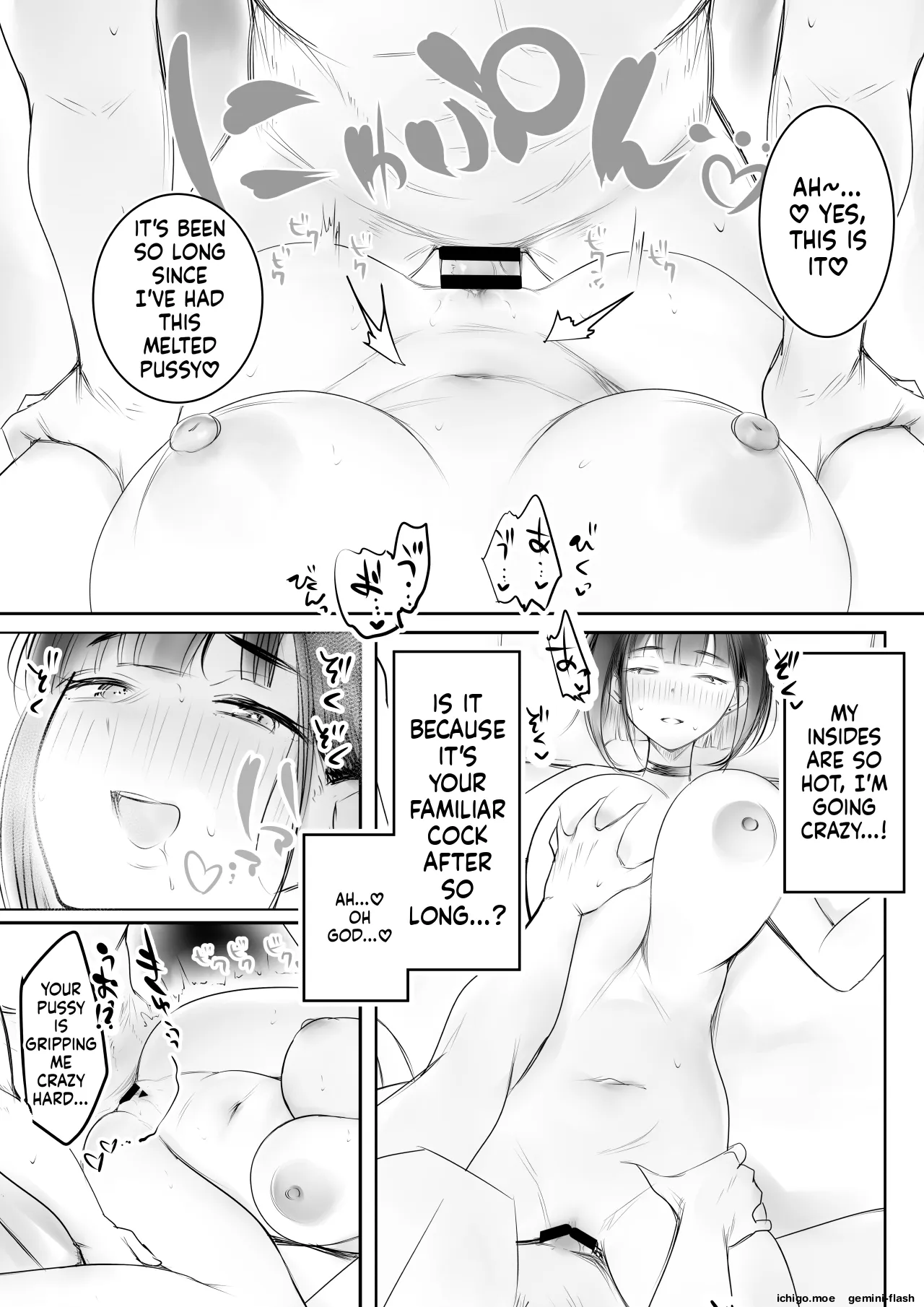 [Akireru Shoujo (Akire)]Hosoi-kun no Kanojo, Netorase OK datte yo 3[English] Page 26